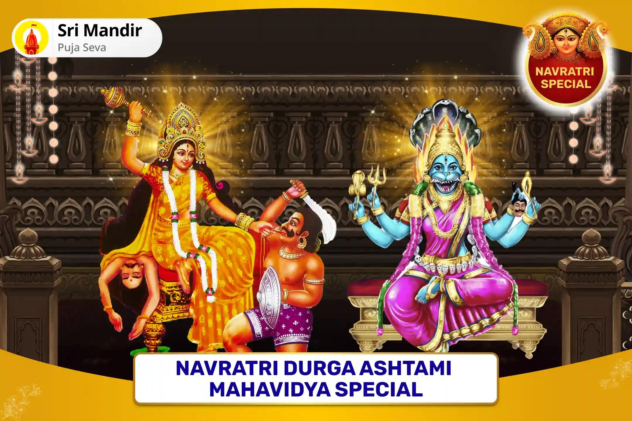 Navratri Durga Ashtami Mahavidya Special Bagalamukhi-Pratyangira Kavach Path, 1,25,000 Bagalamukhi Mool Mantra Jaap and Havan for Devi's Protection to Repel Malevolent Energies and Negative Influences