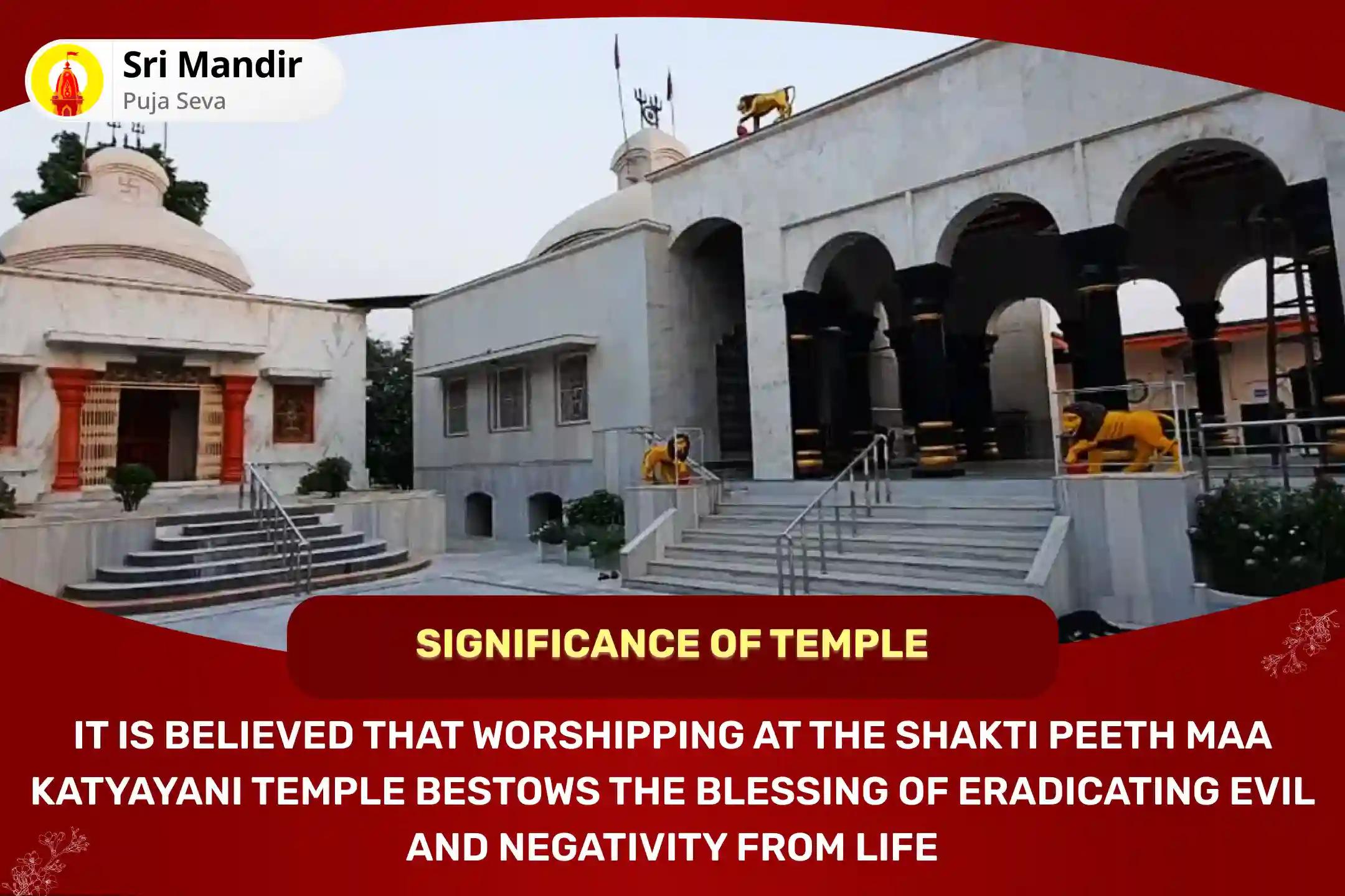 Shardiya Navratri Shashti Shaktipeeth Special Maa Katyayani Mahishasur Mardini Stotra Path and Nav Chandi Havan for Destruction of Evil and Negativity in Life