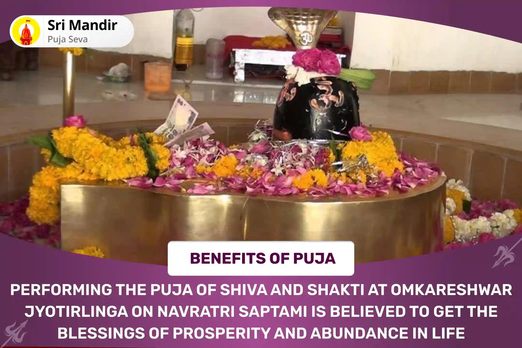 Navratri Saptami Jyotirlinga Jaap Sadhana 1,25,000 Navarna Mantra Jaap, 100008 Shiv Panchakshari Mantra Jaap and Rudra Yagya for Blessings of Prosperity and Abundance in Life