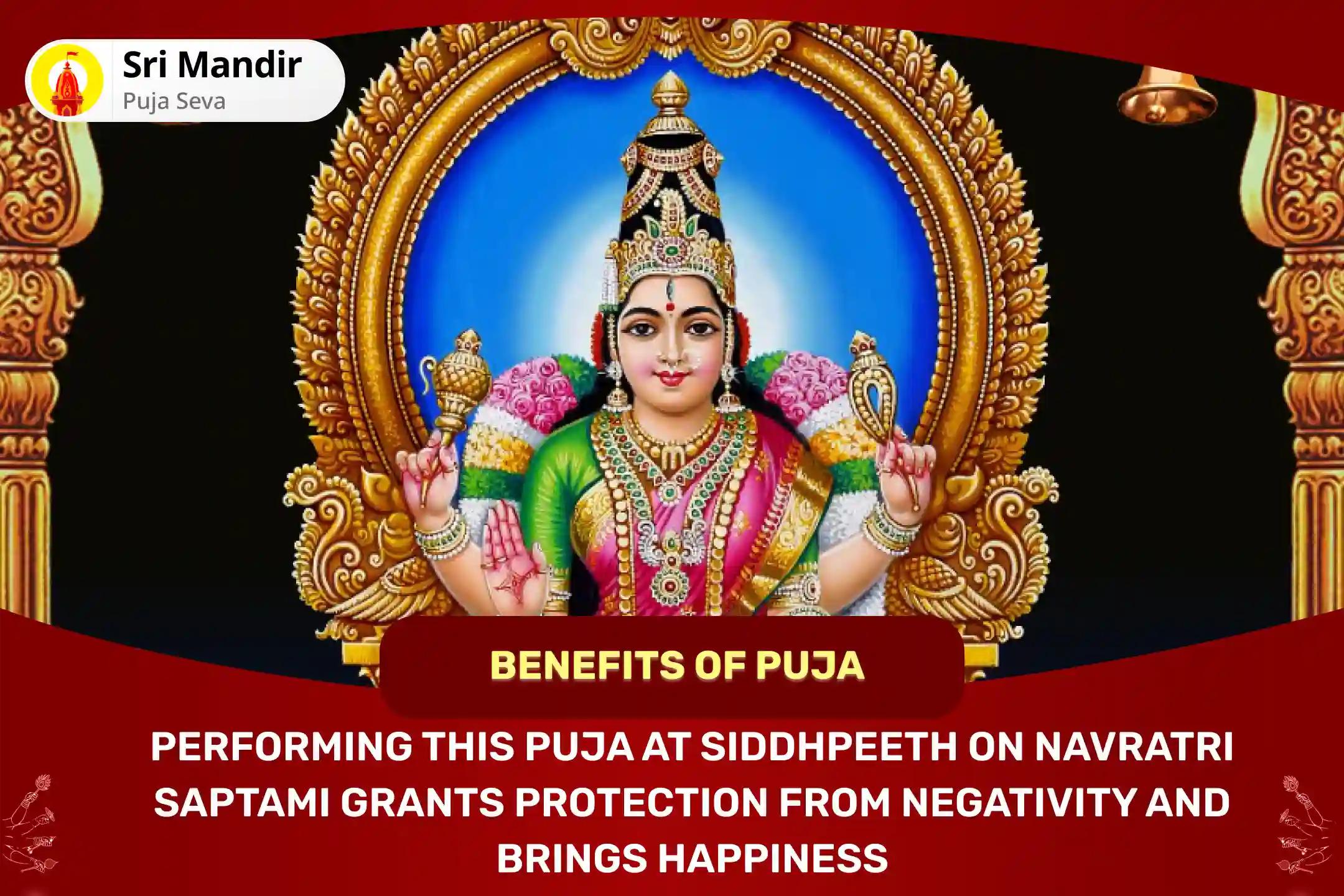 Navratri Saptami Mahavidya Siddhpeeth Special Shree Durga-Bhuvaneshwari Adi Parashakti Sahasranama Archana and Havan
