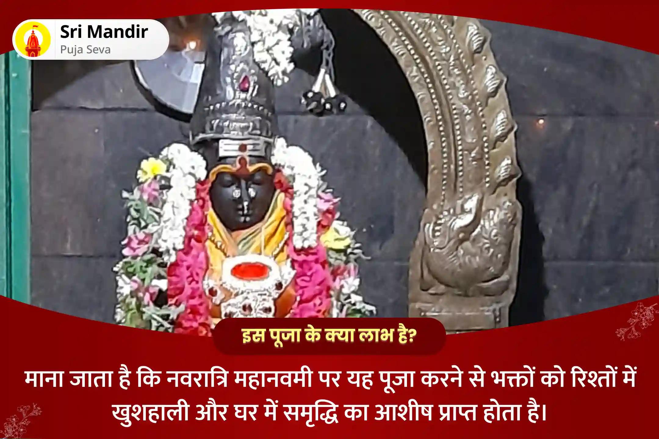 रिश्तों में खुशहाली और घर में समृद्धि के लिए नवरात्रि महानवमी मदुरई मीनाक्षी तीर्थ विशेष मीनाक्षी सुंदरेश्वर पूजा और नवदुर्गा तिल पूजा