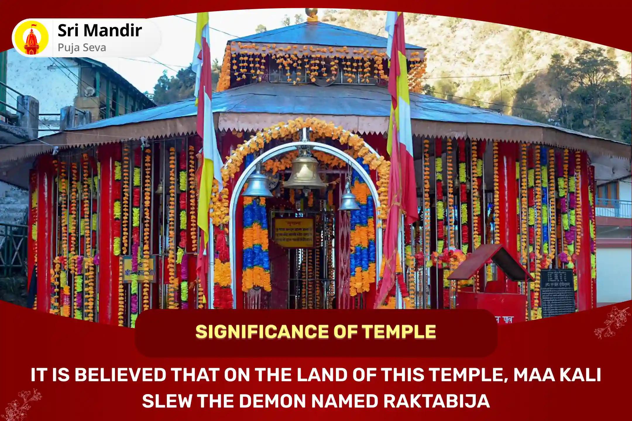 Kalashtami Kalimath Tantrapeeth Special Maa Kali Tandav Stotra Path, Kali Sahasra Namavali and Nav Chandi Havan for Blessings of Courage to Overcome Negativity and Adversities