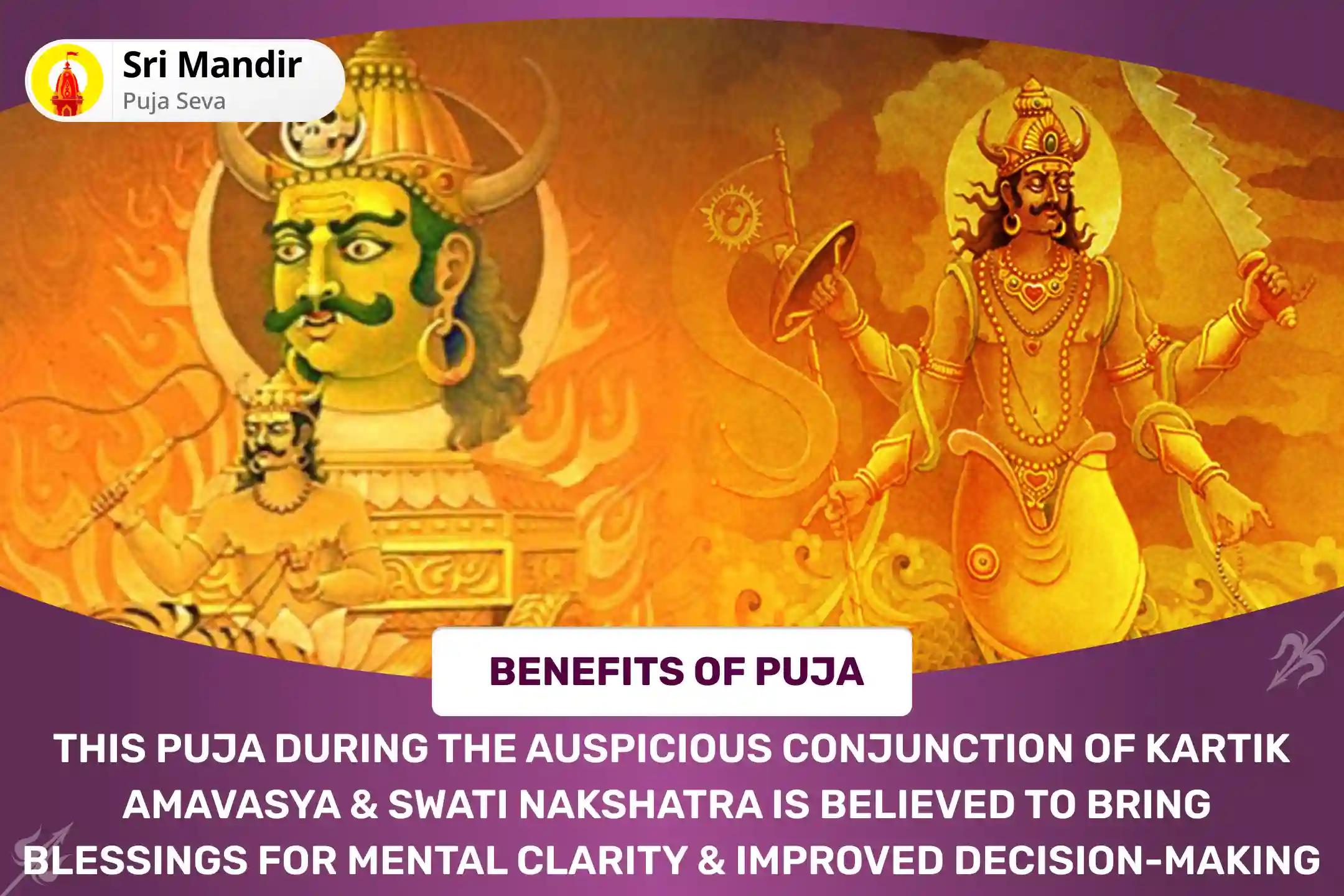 Kartik Amavasya: Nakshatra of Rahu Special Rahu-Ketu Peeda Shanti Puja and Shiv Rudrabishek to get Blessing for Mental clarity and Improved Decision-Making