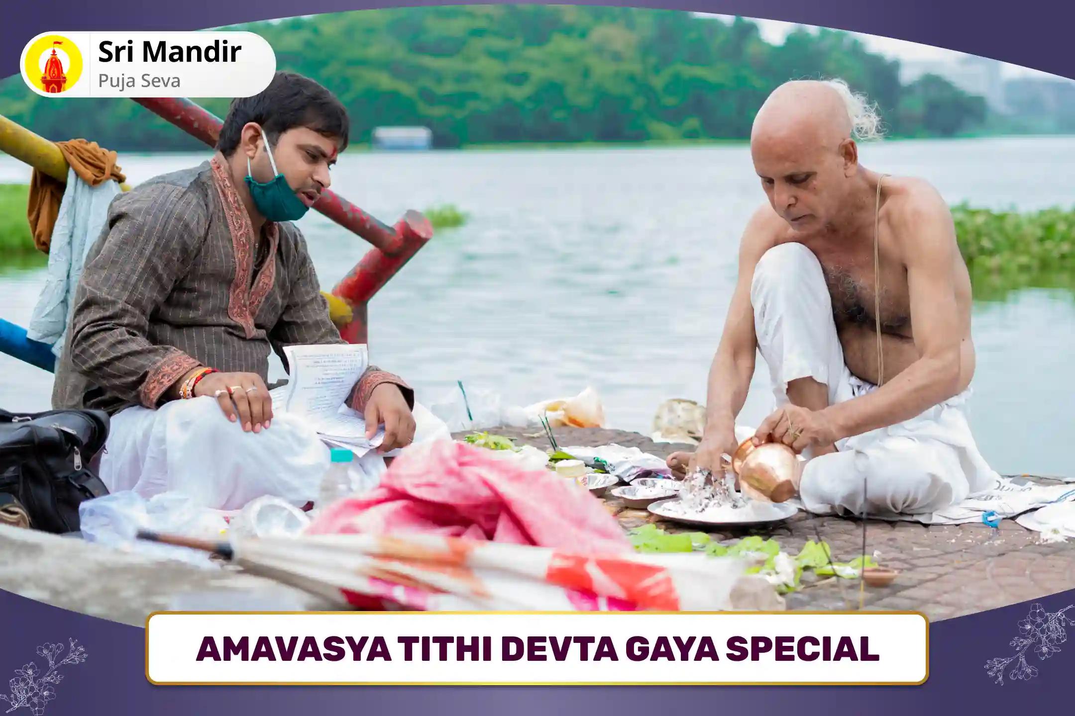 Amavasya Tithi Devta Gaya Special Pitru Dosha Nivaran Tripindi Shradh Puja for peace of ancestors' souls and resolving family disputes