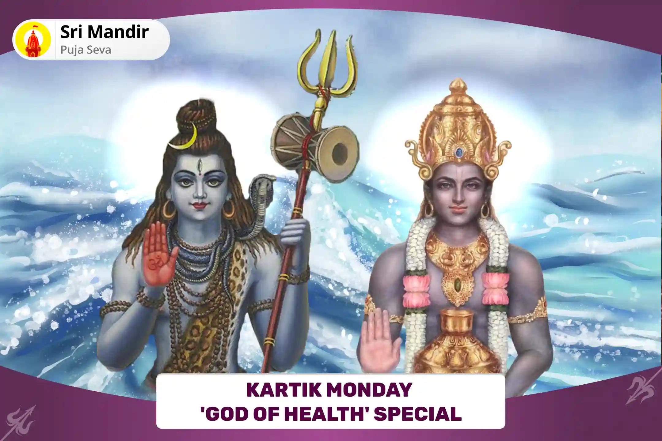 Kartik Monday 'God of Health' Special 11,000 Mahamrityunjay Mantra Jaap and Dhanvantari Homa for Divine Blessings of Vibrant Health and a Stress-Free Life