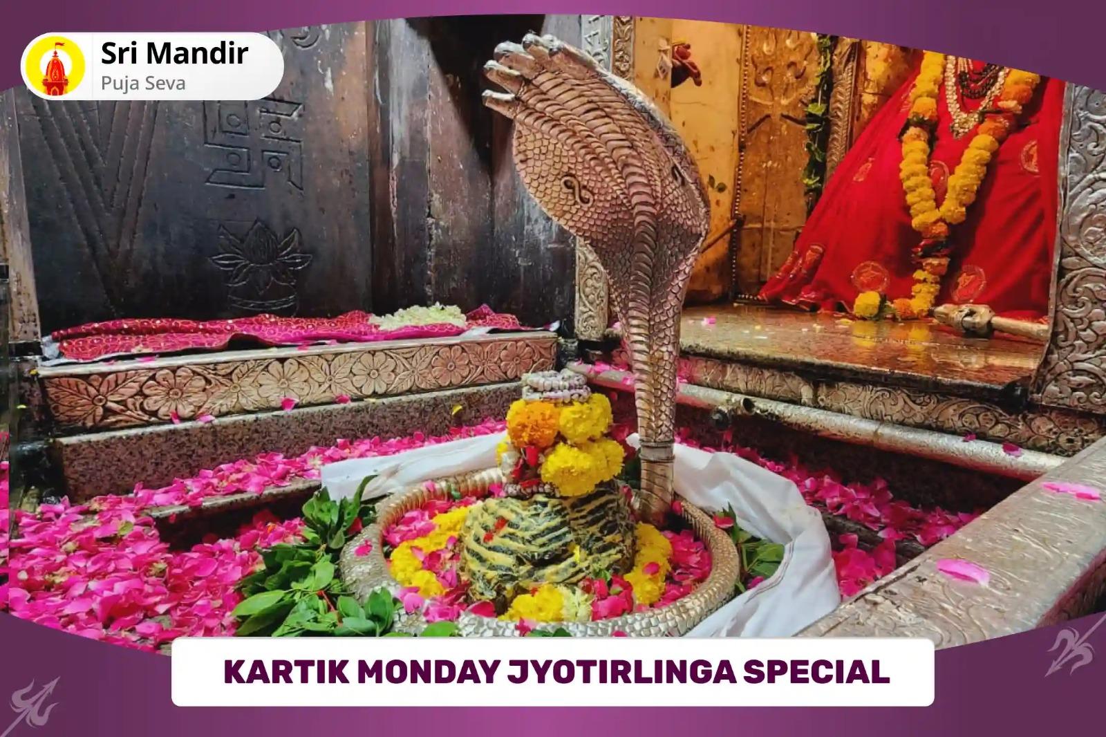 Kartik Monday Jyotirlinga Special Debt Relief and Abundance of Wealth Rin Mukti Shiv Havan and Rudrabhishek Debt Relief and Abundance of Wealth