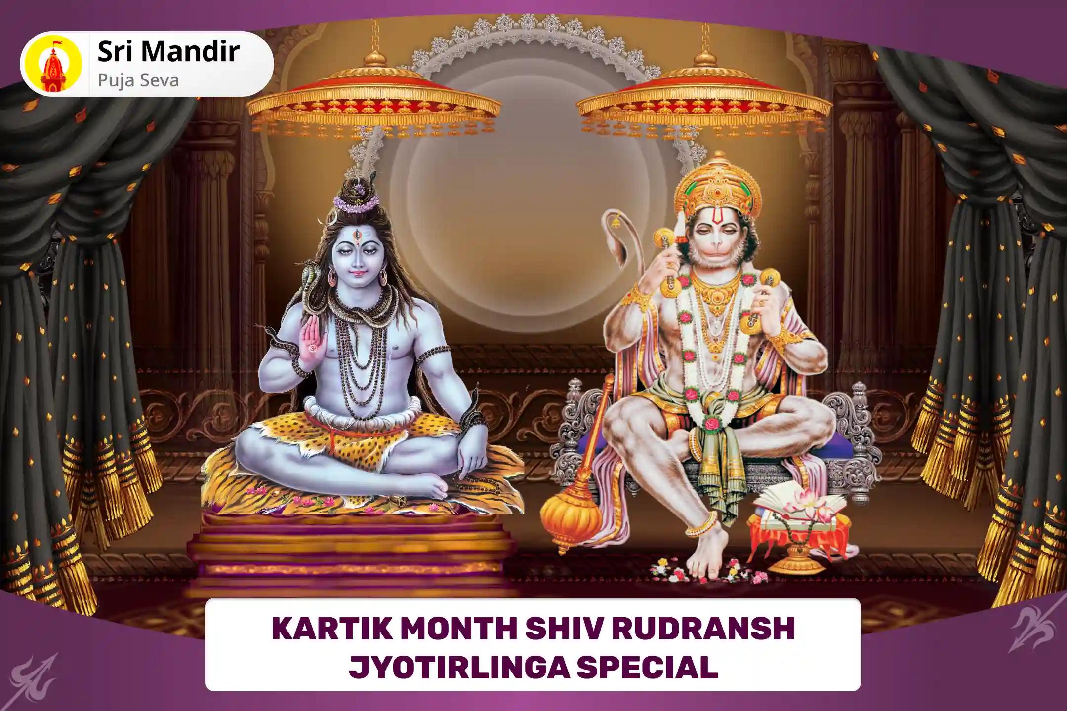 Kartik Month Shiv Rudransh Jyotirlinga Special 11,000 Hanuman Mool mantra Jaap and Sundarkand Path for Strength and Wisdom to Overcome Challenges and Adversities in Life