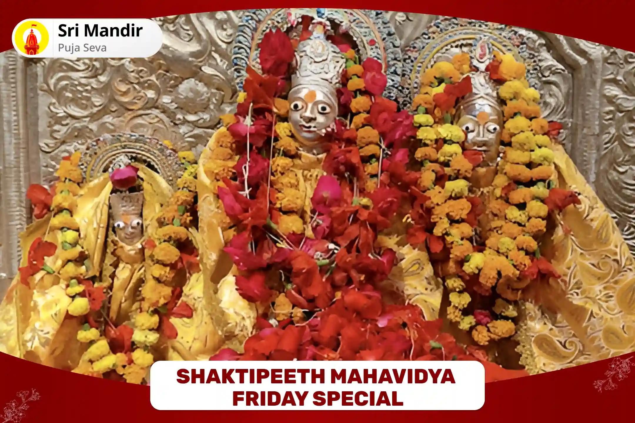 Shaktipeeth Mahavidya Friday Special Lalita Sahasranama Path and Tripura Sundari Havan for Fulfilment of all Desires