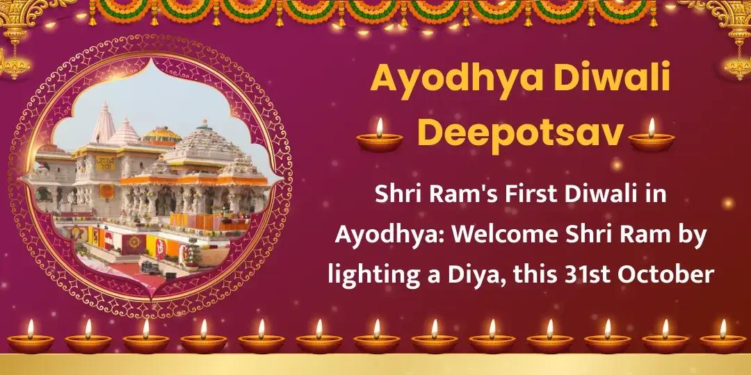 Shri Ram Janmabhoomi Ayodhya Diwali Deepotsav