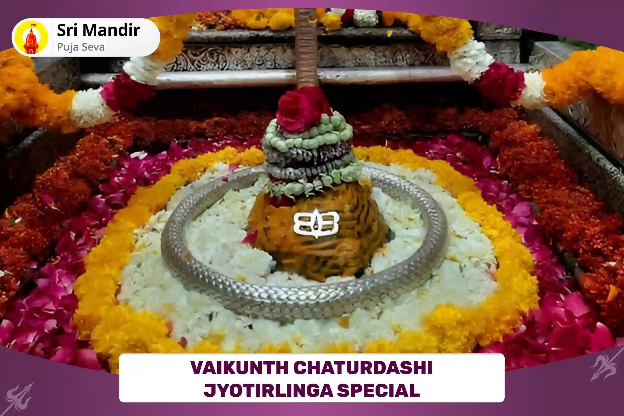 Vaikunth Chaturdashi Jyotirlinga Special 51,000 Mahamrityunjay Mantra Jaap and Sudarshan Homa for Protection from Enemies and Personal Threats