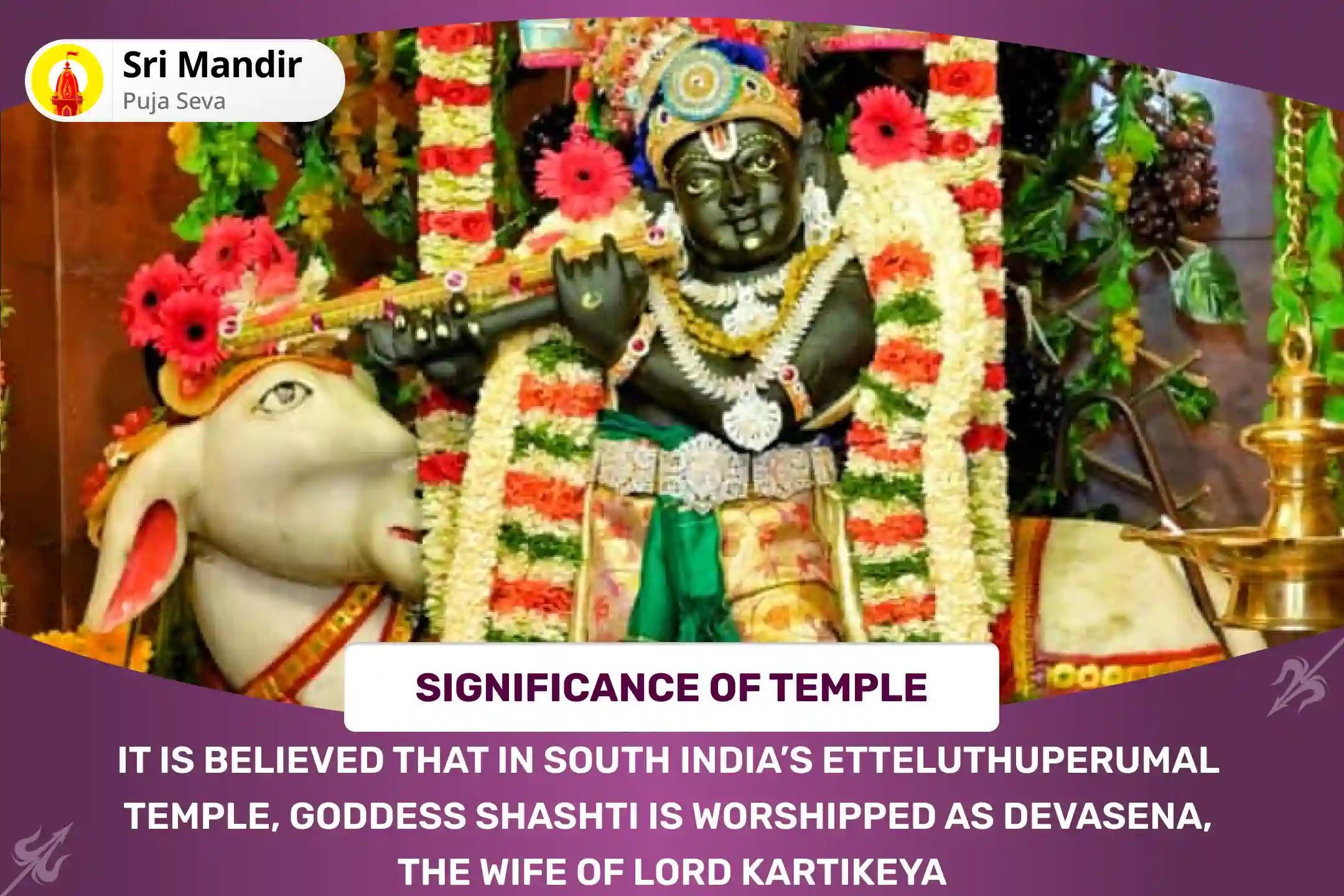 Bharani Nakshatra Santaan Sukh Special Putrada Shashti Pujan and Garbha Rakshambika Homa for Blessing of Protection and Well-being of Children