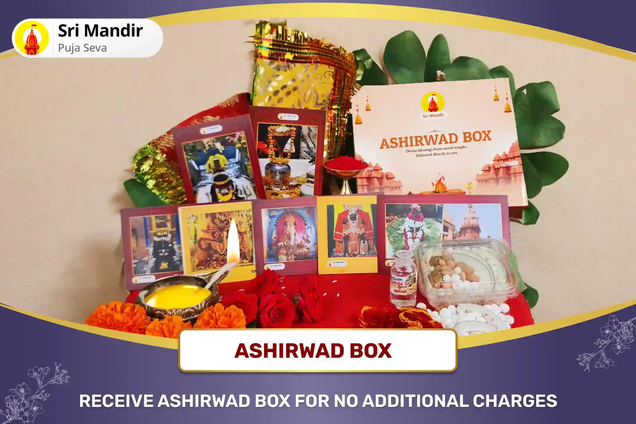 Saturday Nakshatra of Surya Special 6,000 Surya Mool Mantra Jaap & 19,000 Shani Mool Mantra Jaap, and Havan for Success in Government Endeavours and Court Cases