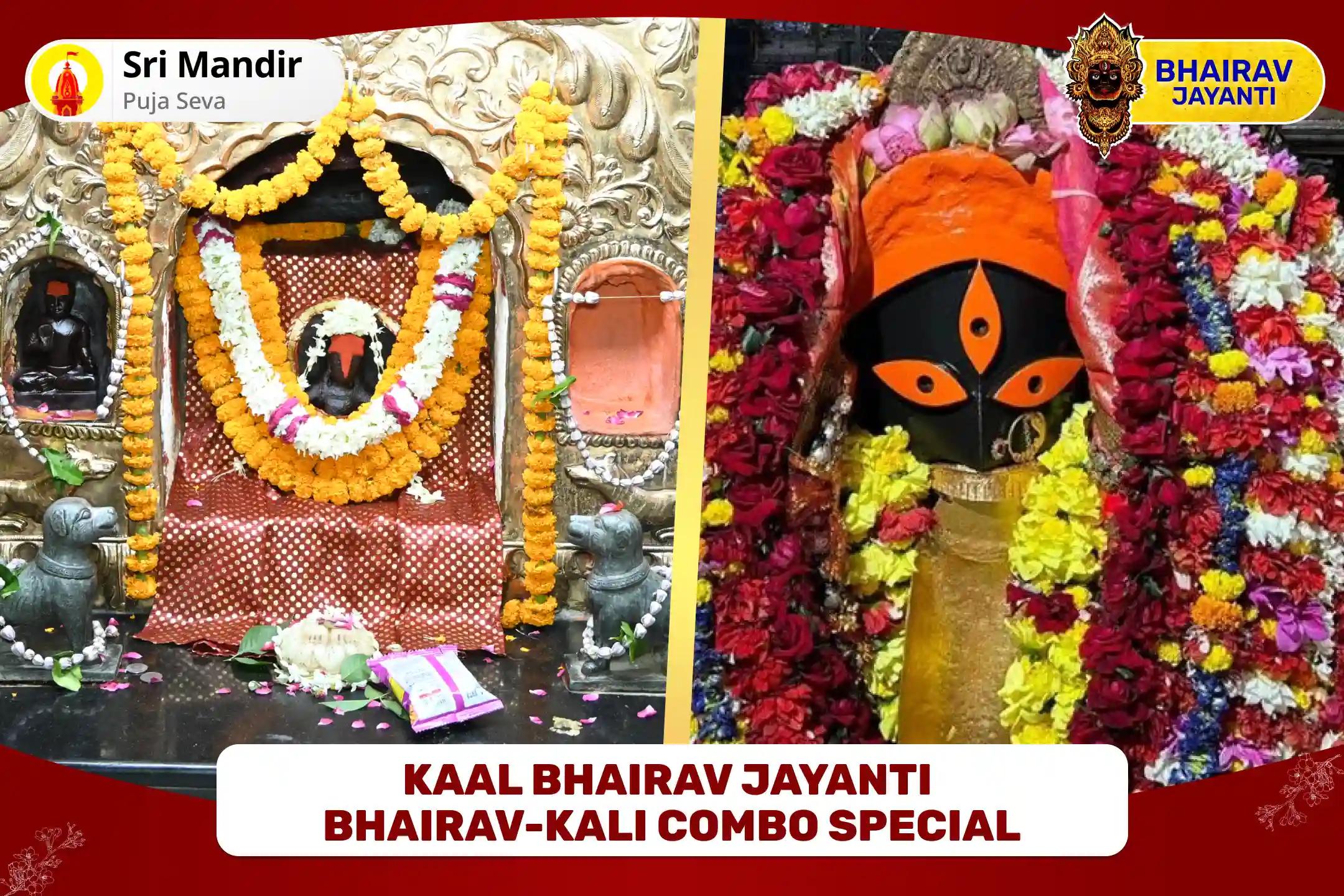 Kaal Bhairav Jayanti Bhairav-Kali Combo Special 11,000 Shri Batuk Bhairav ​​Aapda Haran Mantra Jaap and Nav Chandi Homa for Overcoming Aggression and Protection from Sudden Misfortunes