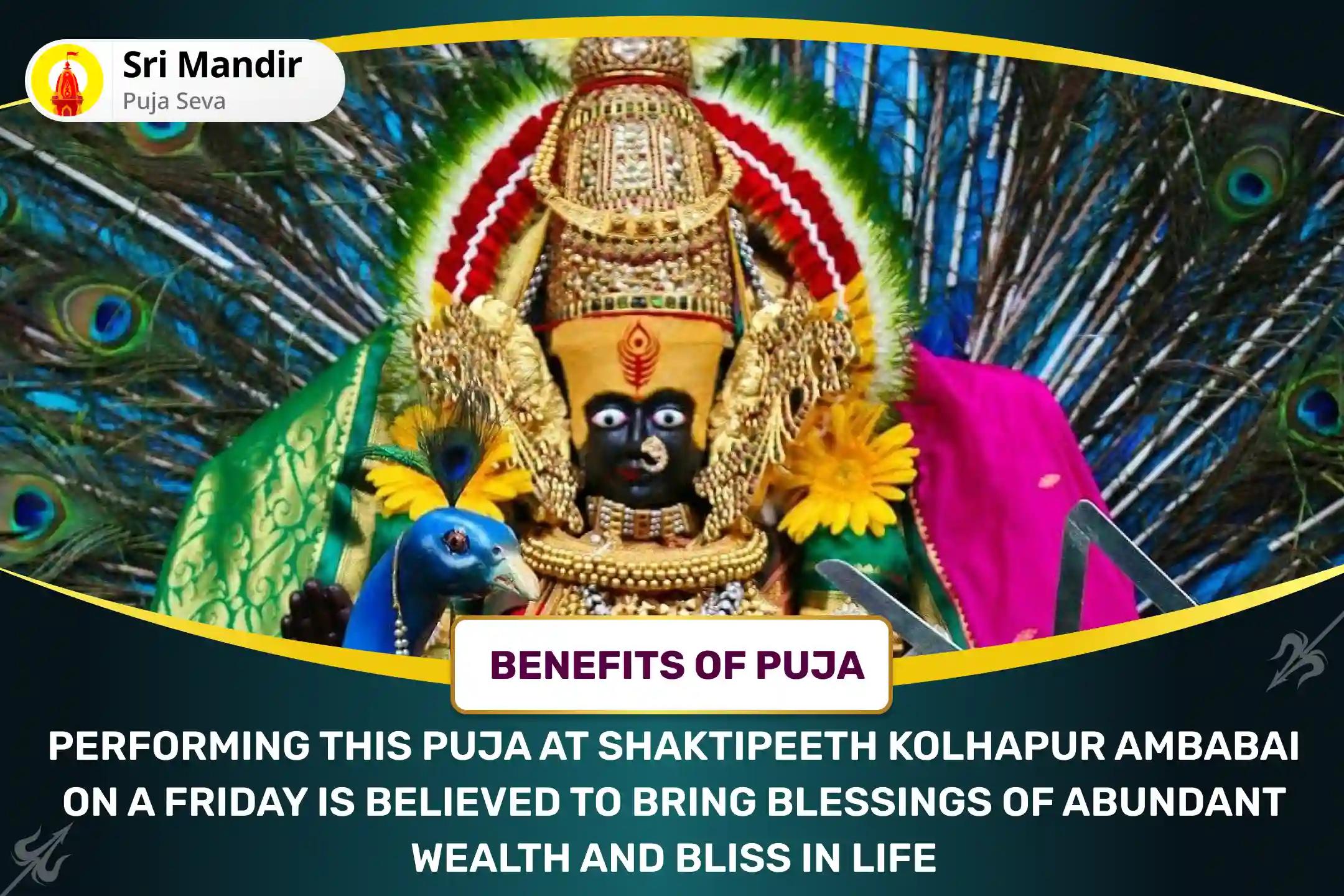 Panch Devta Special Devi Puja 11,000 Mahalakshmi Mantra Jaap, Vaibhav Lakshmi Puja and Havan to get Blessings for Abundance of Wealth and Bliss in Life