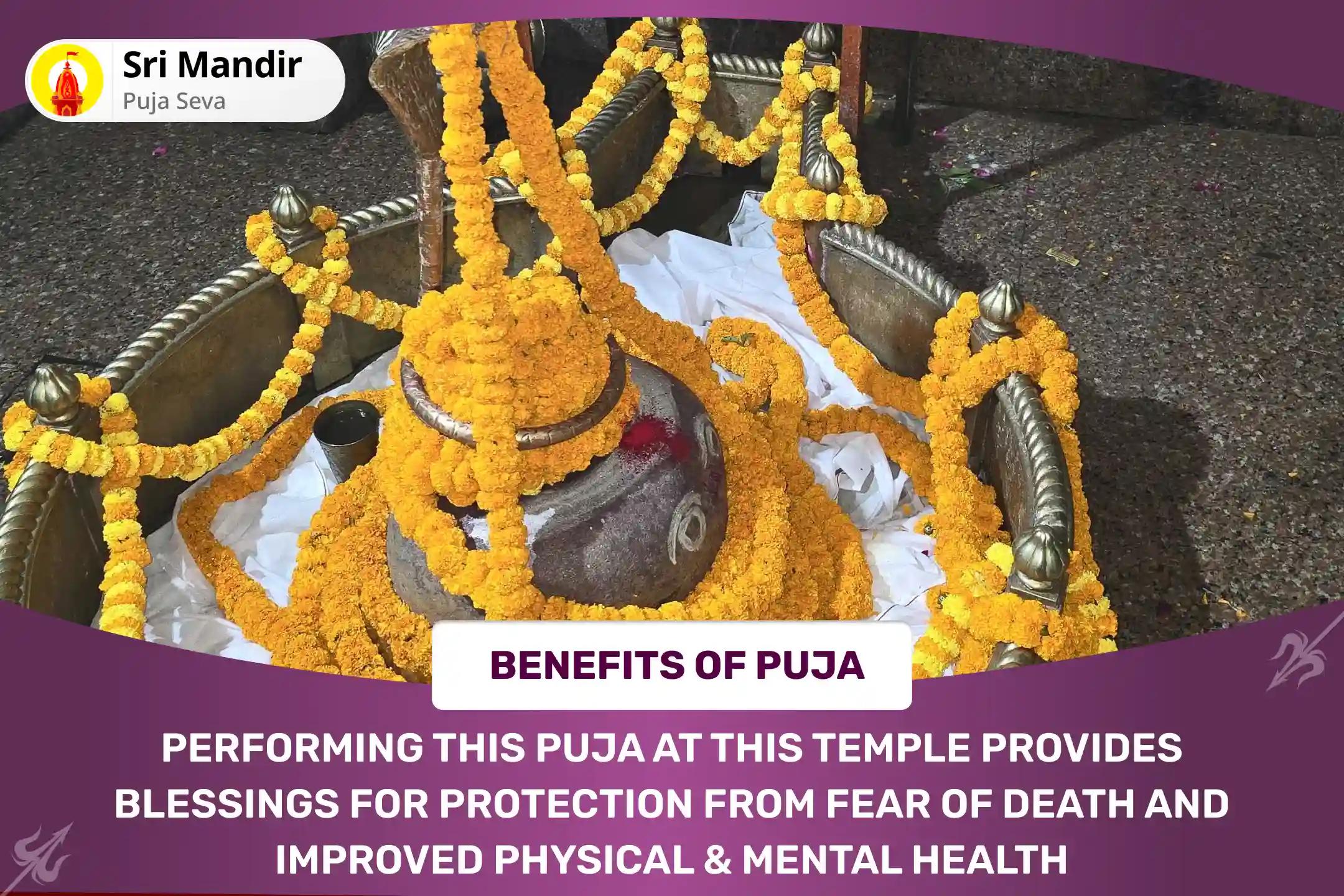 Markandey Mahadev Ayush Jeevan Special 11,000 Markandey Mahadev Mahamrityunjay Mantra Jaap and Yam Dand Mukti Pujan for Physical and Mental Well-Being and Good Health