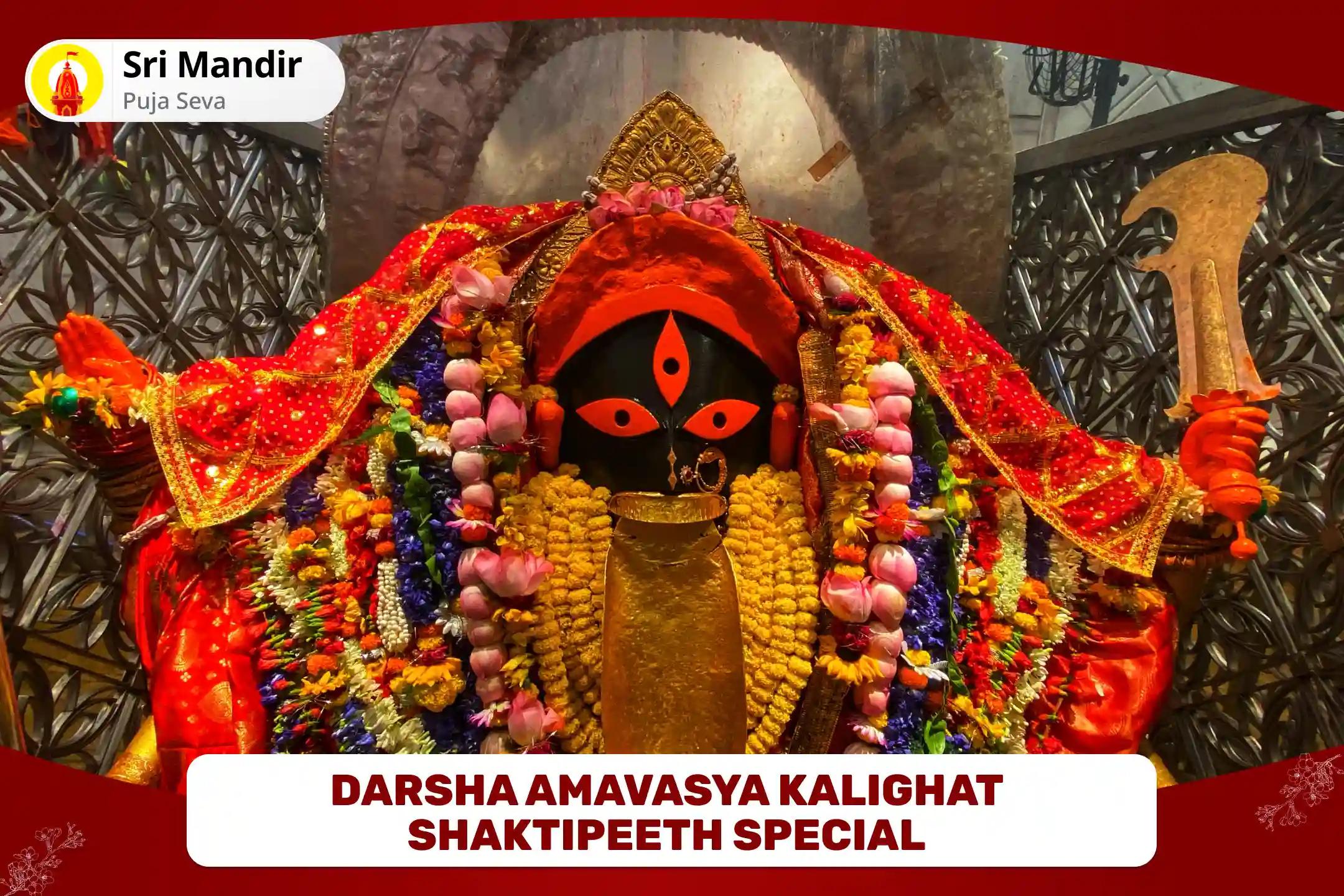 Darsha Amavasya Kalighat Shaktipeeth Special Yogmaya Kalika Pujan, 11 Deep Daan & Maha Yagya for Protection from Negative Energies and Enemies
