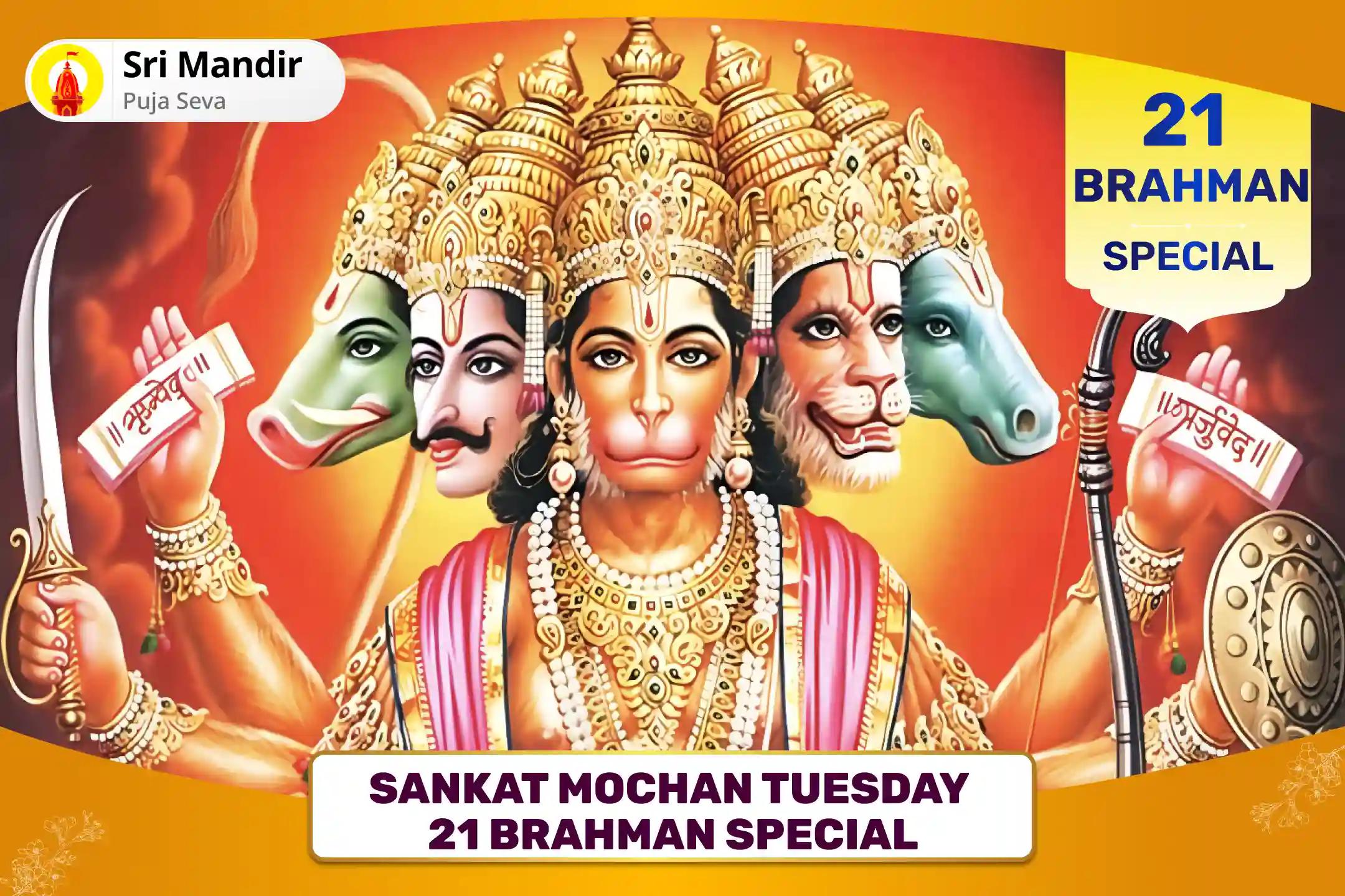 Sankat Mochan Tuesday 21 Brahman Special 1008 Hanuman Chalisa Path and Sankat Mochan Hanuman Ashtak Path for Strength and Courage to Overcome Adversities in Life