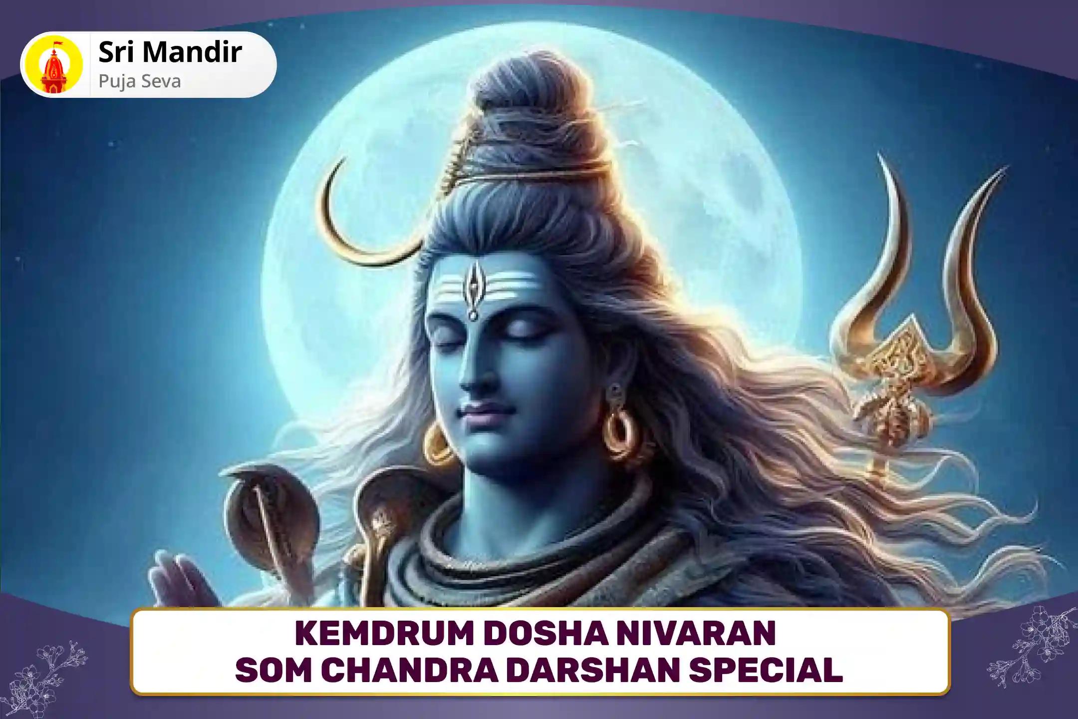 Kemdrum Dosha Nivaran Som Chandra Darshan Special Kemdrum Dosha Nivaran 10,000 Chandra Beej mantra Jaap and Chandra Dudh Abhishek for Enhancing Emotional Stability and Mental Well-Being