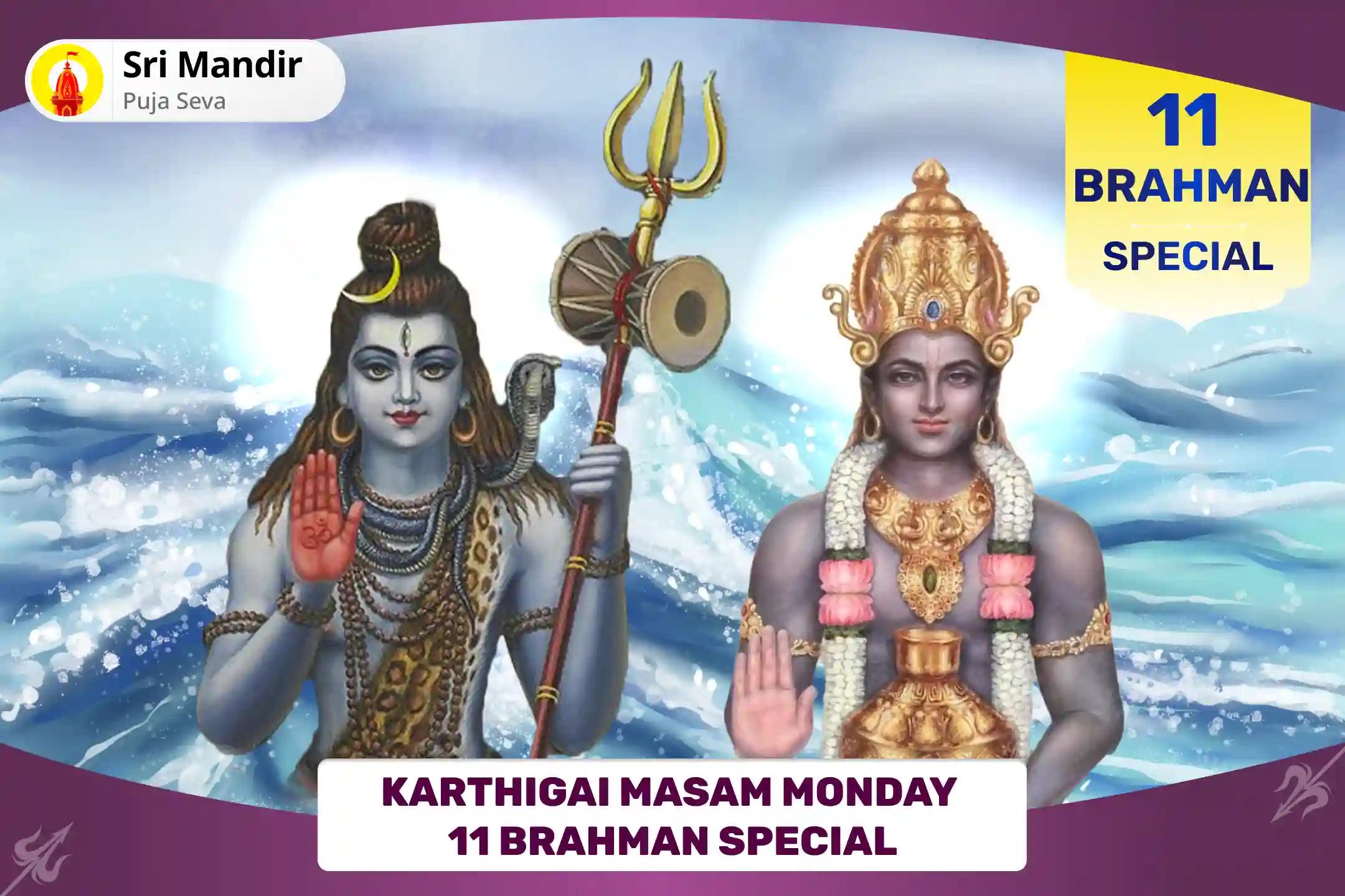 Karthigai Masam Monday 11 Brahman Special 51,000 Shiv Rudra Mantra Jaap and Arogya Murti Dhanvantari Shakti Homa for Blessing of Good Health and Stress Free Life