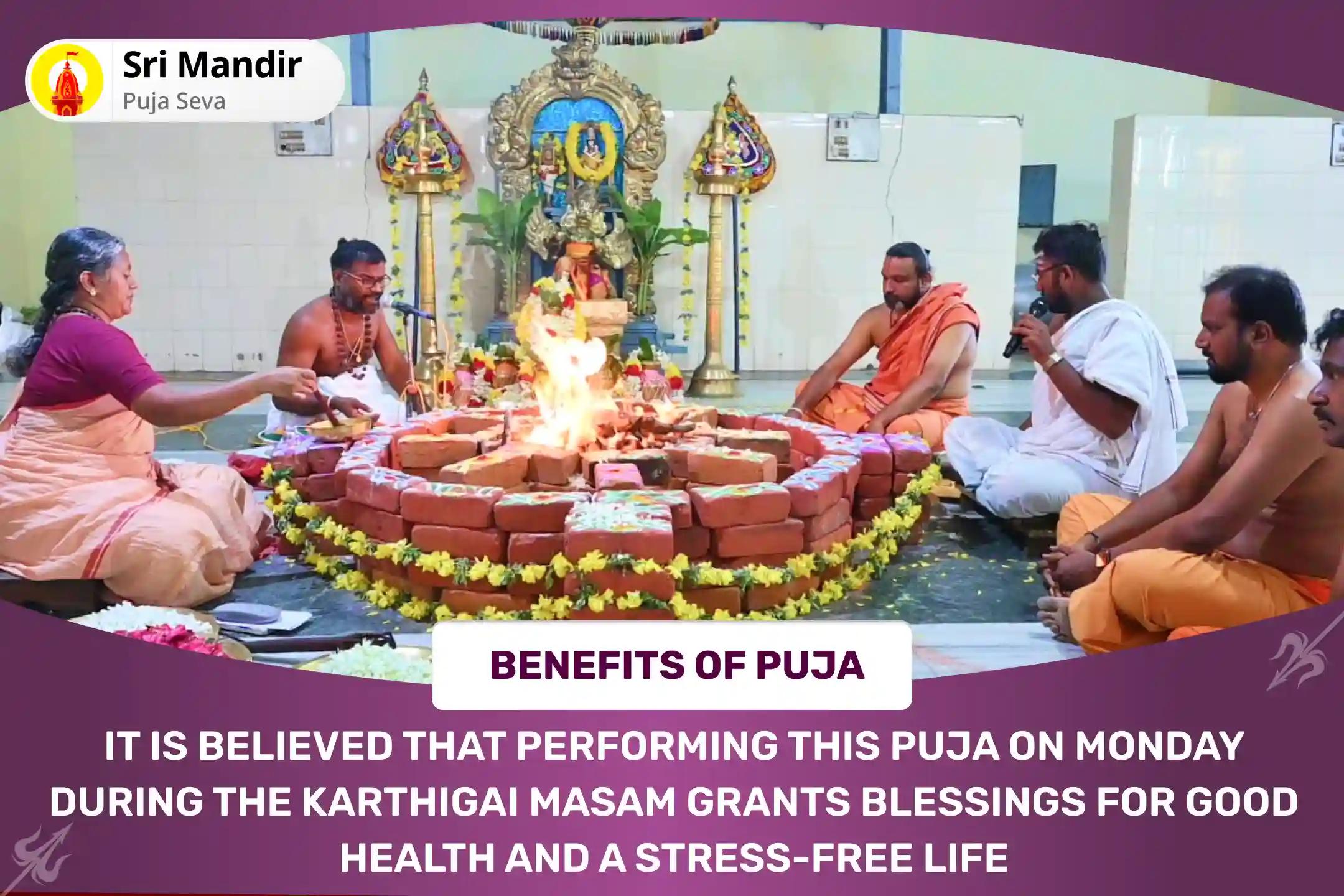Karthigai Masam Monday 11 Brahman Special 51,000 Shiv Rudra Mantra Jaap and Arogya Murti Dhanvantari Shakti Homa for Blessing of Good Health and Stress Free Life