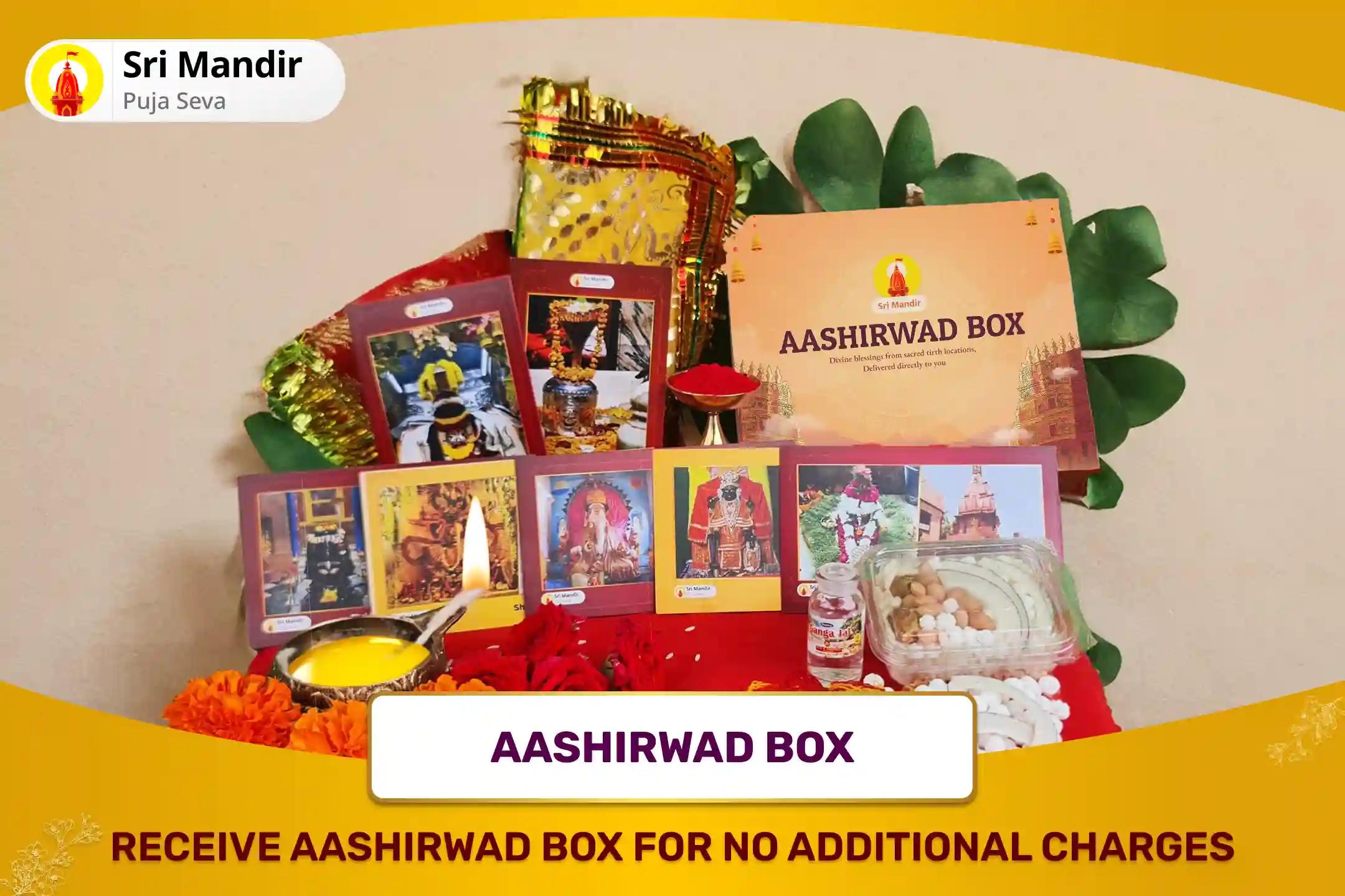 Wednesday Debt-Relief Ganesh Pujan Special Rin Nashak Ganesh Stotra Path and 1008 Ganesh Durva Archana For Blessing of Debt-Relief and Abundance of Wealth