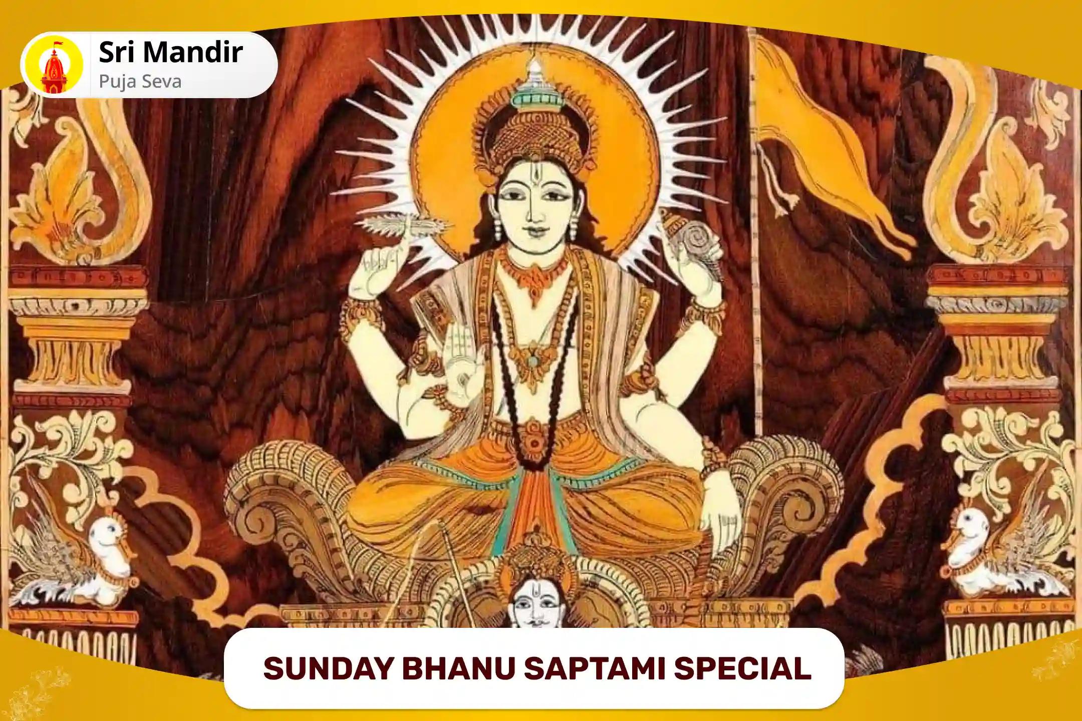Sunday Bhanu Saptami Special 51,000 Surya Gayatri Mantra Jaap and Aditya Hridaya Stotra Path for Blessings of Success in Politics and Government Jobs