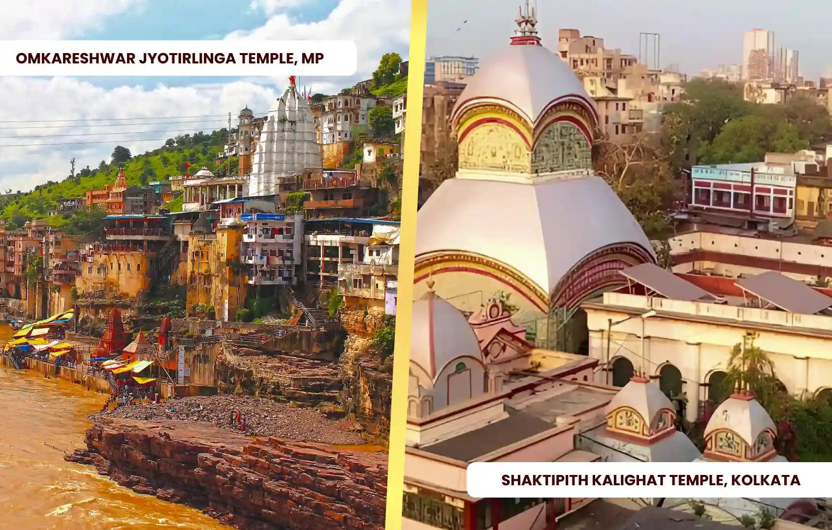 Shri Omkareshwar Jyotirlinga Temple, Shaktipeeth Kalighat Temple, Khandwa, Kolkata