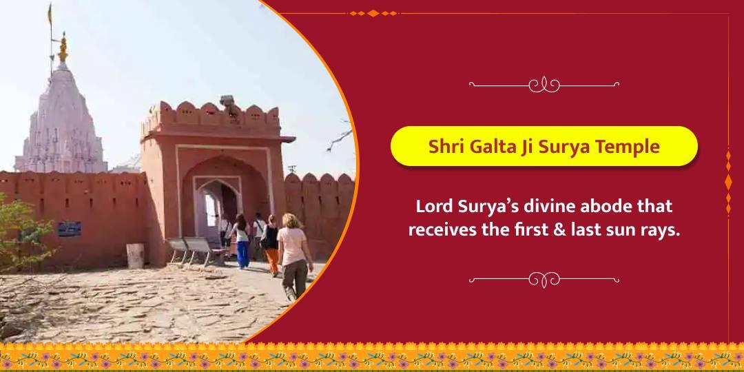 Shri Galta Ji Surya Temple