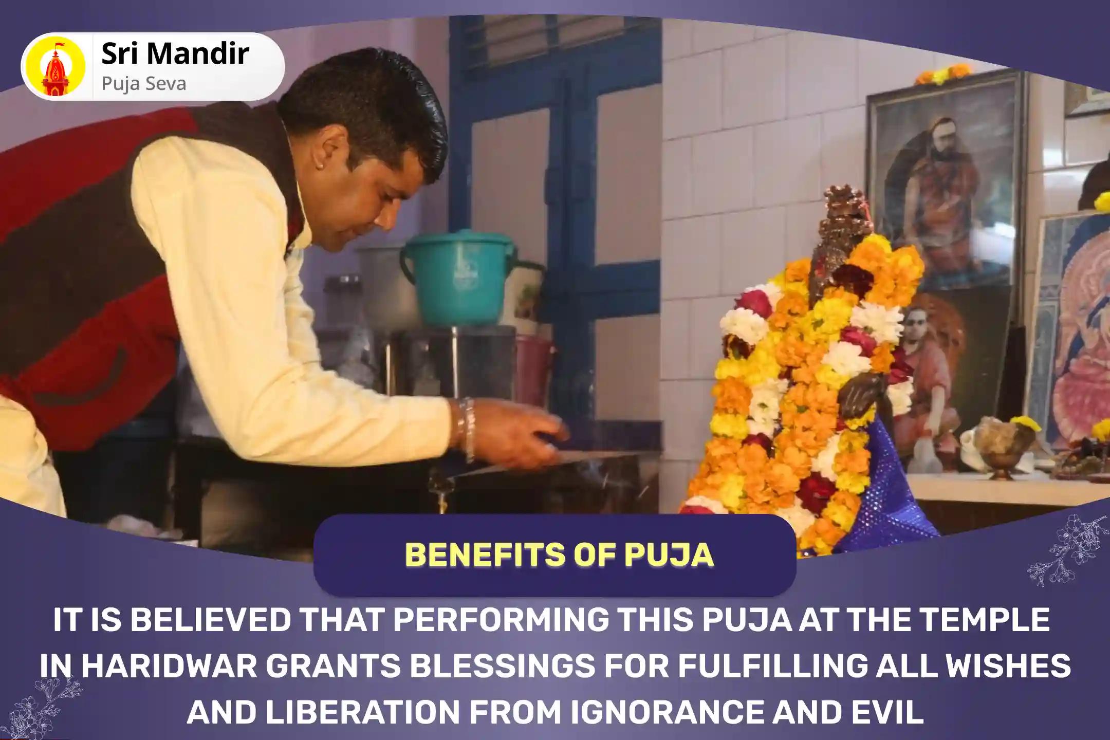 10 Brahmin 7 Hour Ayyappa Swamy Veda Parayanam Anushthan Chaturveda Parayanam Puja, Shri Rudram and Shri Suktam Path A Transformative Journey for Fulfillment of All Wishes and Victory over Evil & Ignorance
