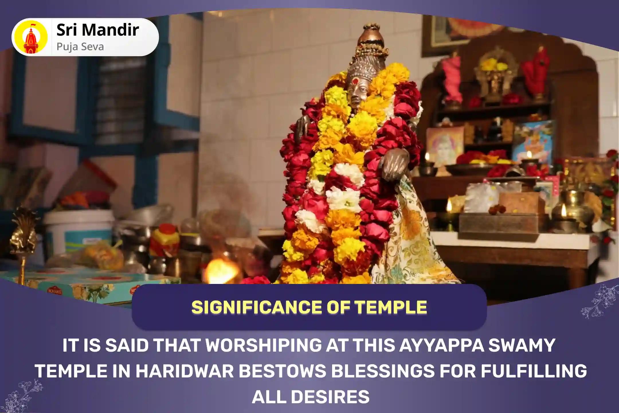 10 Brahmin 7 Hour Ayyappa Swamy Veda Parayanam Anushthan Chaturveda Parayanam Puja, Shri Rudram and Shri Suktam Path A Transformative Journey for Fulfillment of All Wishes and Victory over Evil & Ignorance