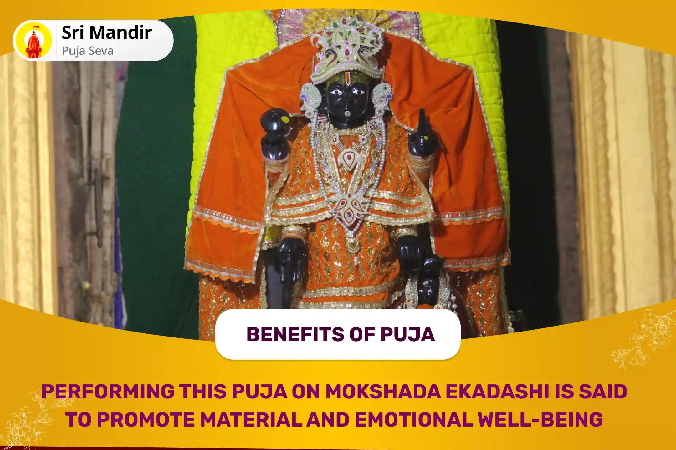 Mokshada Ekadashi 12 Hours Akhand Yagya Satya Narayan Katha, 51,000 Vishnu Dwadakshari Mantra Jaap and Sudarshana Homa for Material Well-being and Promoting Emotional Well-Being