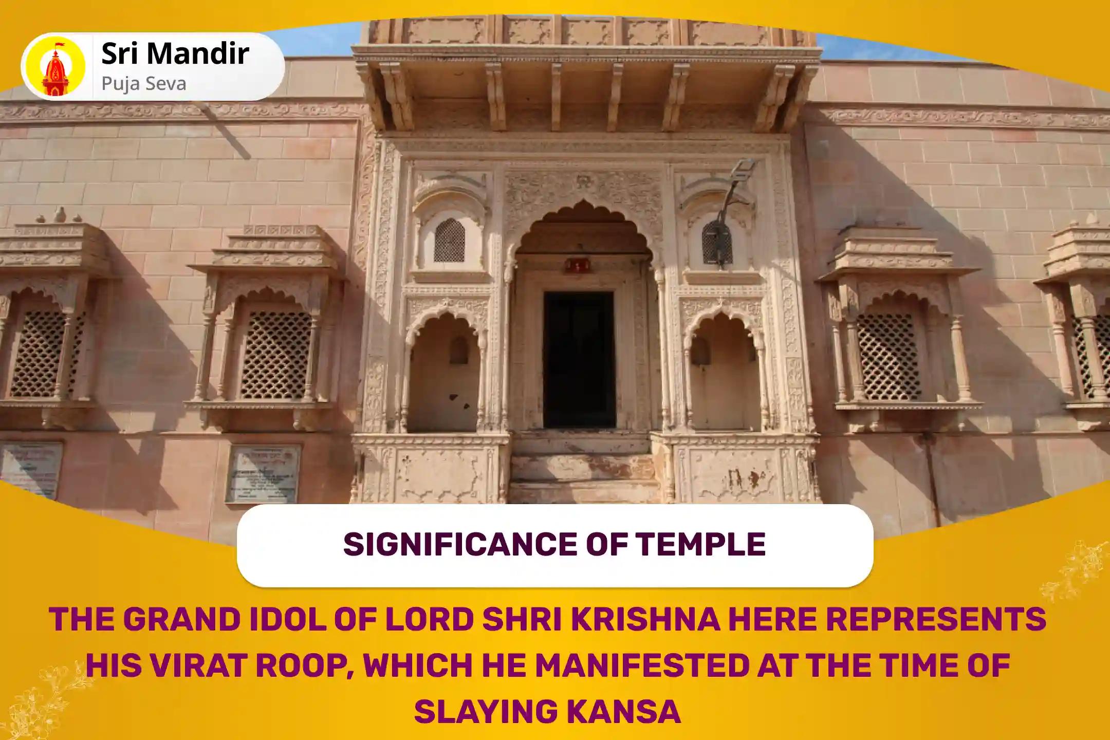 Mokshada Ekadashi 12 Hours Akhand Yagya Satya Narayan Katha, 51,000 Vishnu Dwadakshari Mantra Jaap and Sudarshana Homa for Material Well-being and Promoting Emotional Well-Being