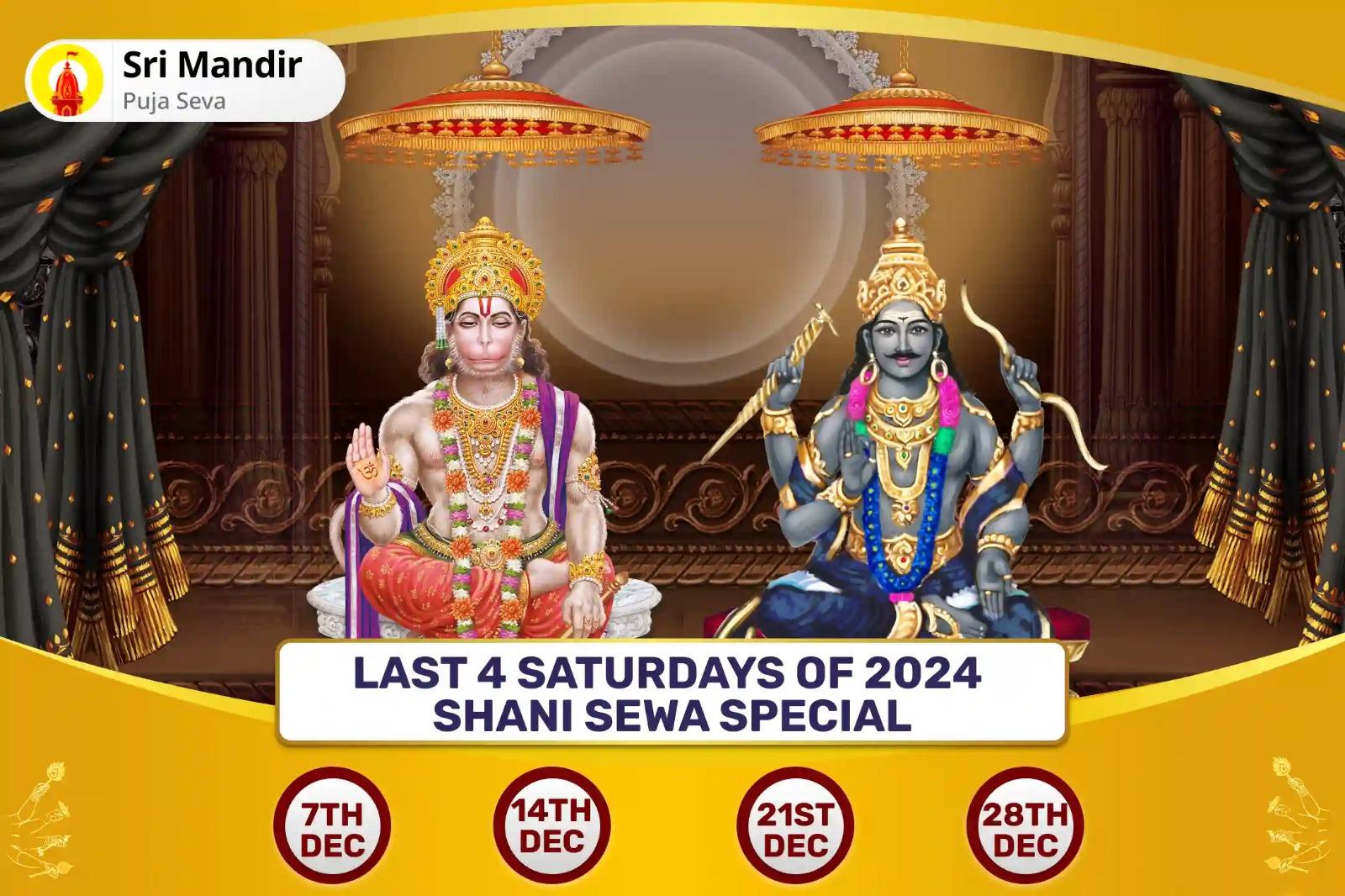 Last 4 Saturdays of 2024 Shani Sewa Special Shani Prakop Nivaran Shani Daan Kunjika for Resolving the karmic Debts and Year-Round Relief from Misfortunes