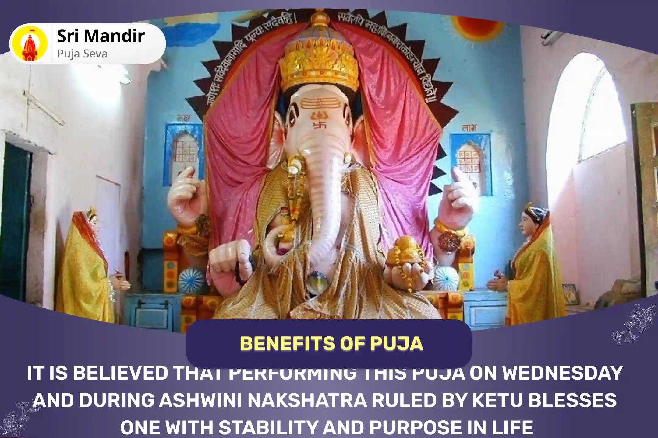 Ketu Grah Shanti Nakshatra Special 7,000 Ketu Mool Mantra jaap and Havan for Blessings to Overcome Stagnancy and Find Purpose in Life