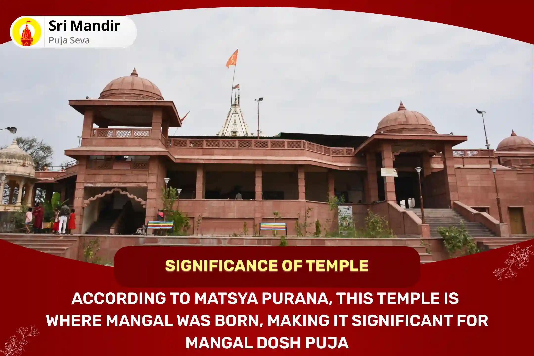 Mangal Nakshatra Purnima Vivah Utsav Kaal Special Manglik Dosh Nivaran Mahapuja, Bhaat Puja and Shri Mangalnath Mahabhishek to Avoid Delay in Marriage or Conflicts in Relationships