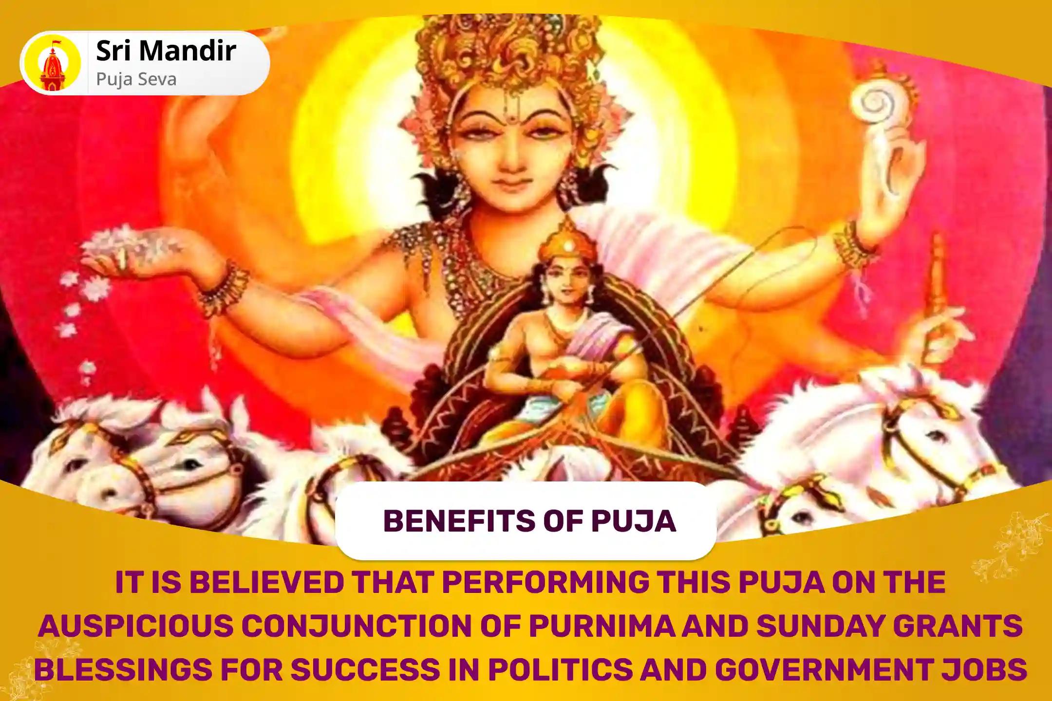 Dhanu Sankranti Surya Purnima Special 51,000 Surya Gayatri Mantra Jaap and Aditya Hridaya Stotra Path for Blessings of Success in Politics and Government Jobs
