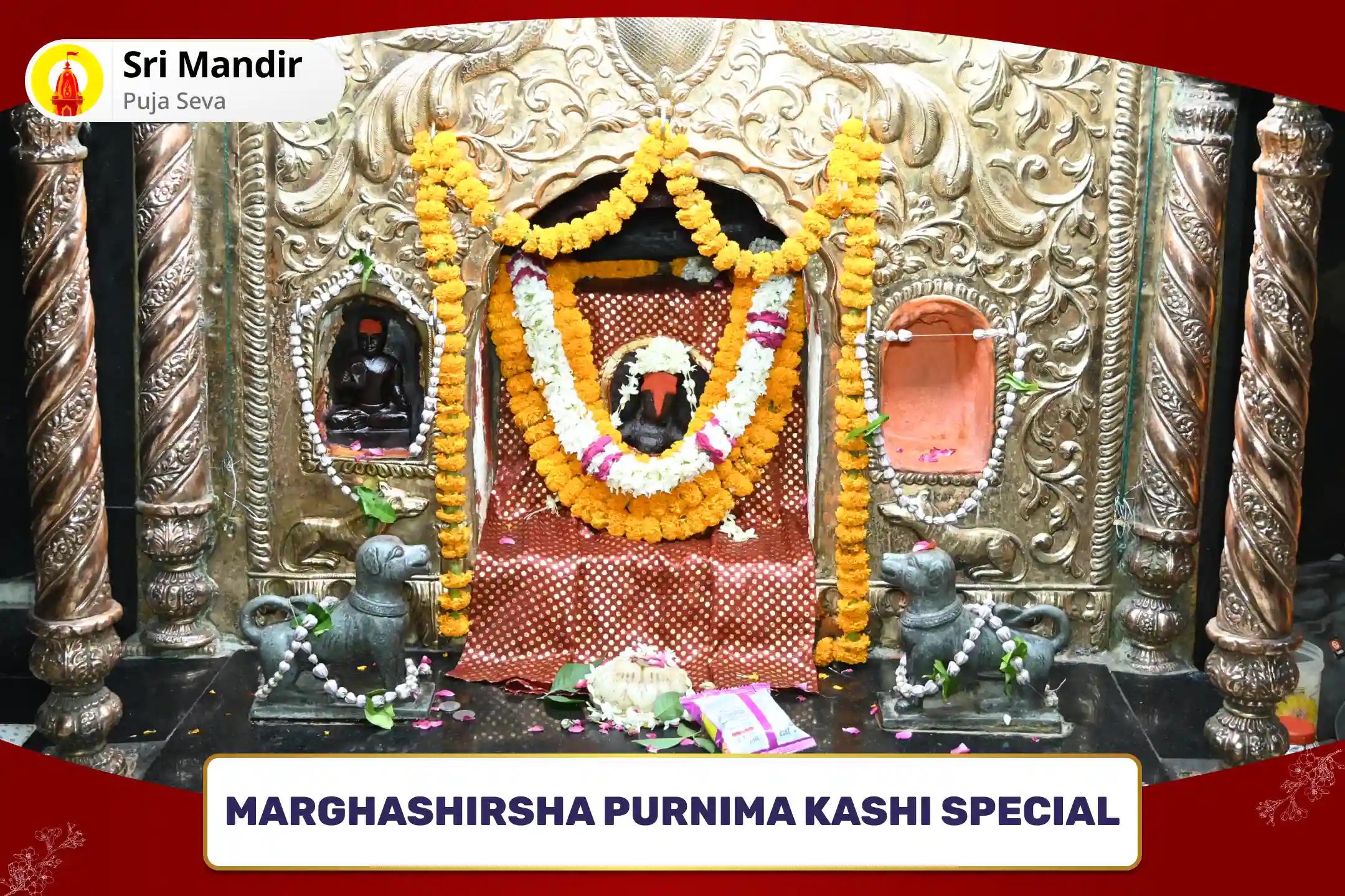 Marghashirsha Purnima Kashi Special Swarnakarshan Bhairav Mantra Jaap, Batuk Bhairav Stotra Path and Havan for Debt Relief, Financial Abundance and Stability