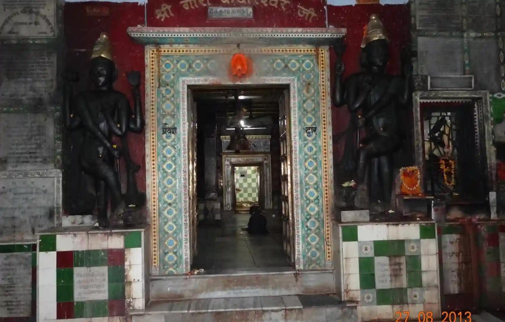 Markandey Mahadev Temple, Kashi, Uttar Pradesh