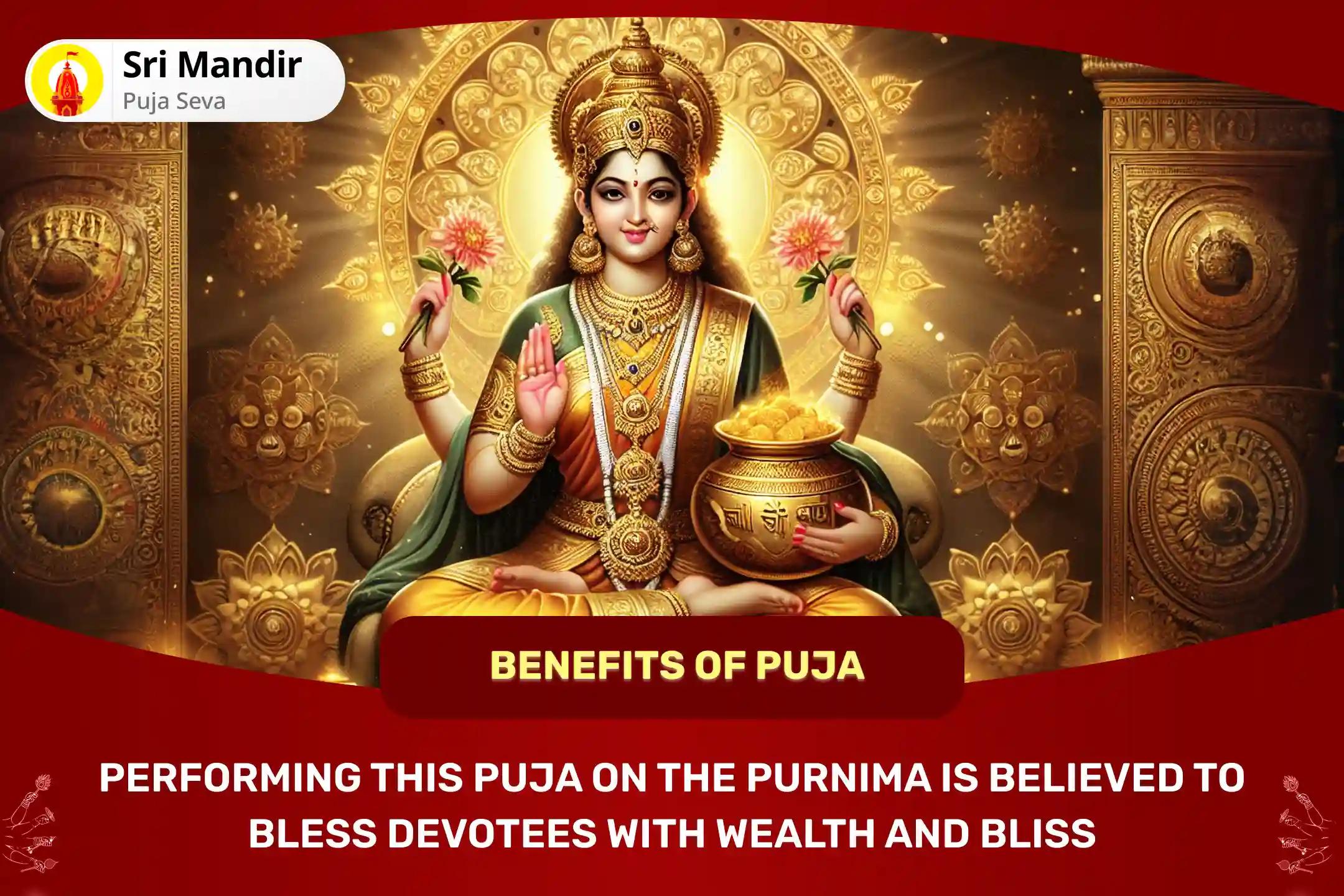 Purnima Shaktipeeth Kolhapur Ambabai Special 11,000 Mahalakshmi Mantra Jaap, Vaibhav Lakshmi Puja and Havan to get Blessings for Abundance of Wealth and Bliss in Life