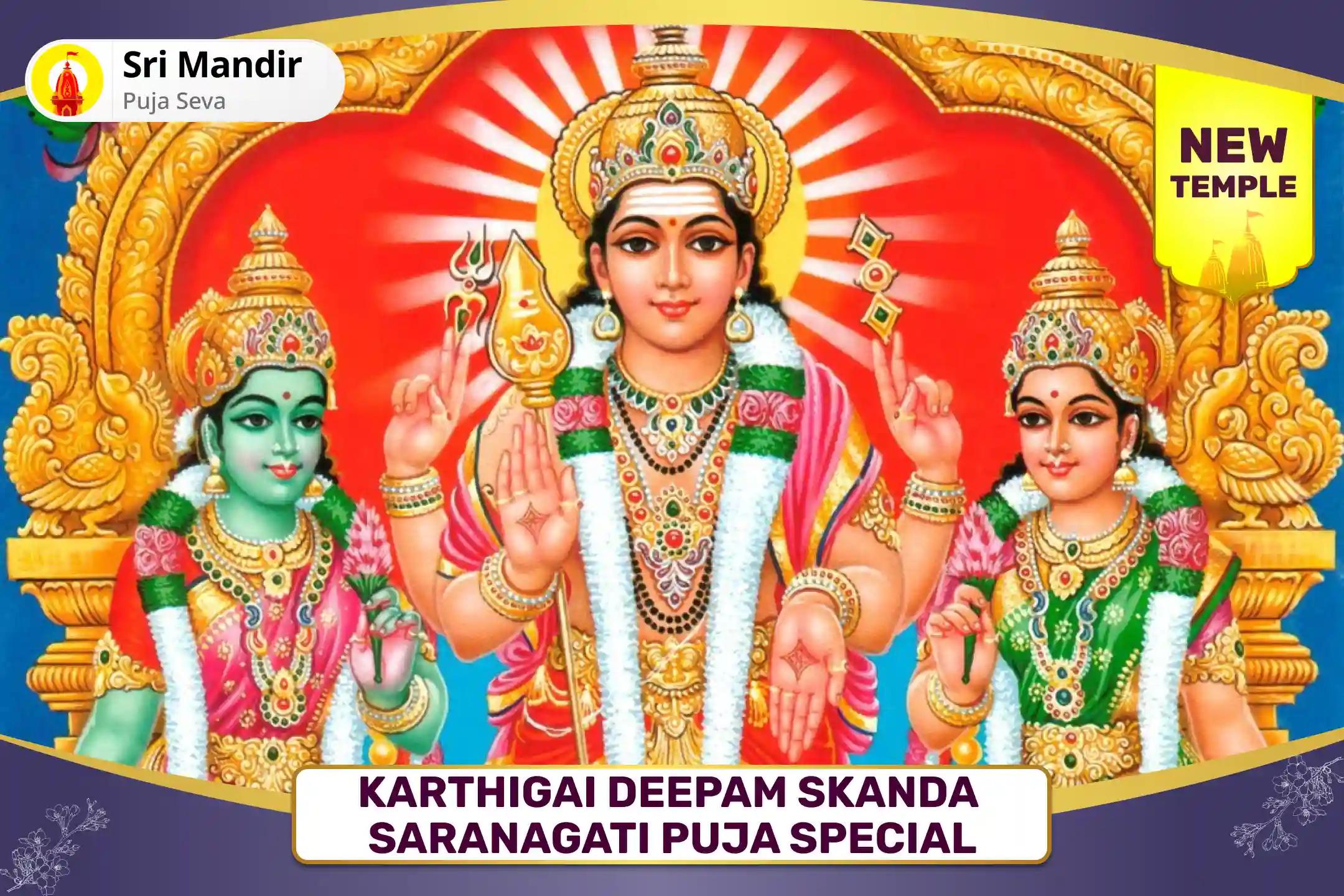 Karthigai Deepam Skanda Saranagati Puja Special Subramanya Shakti Kavacham and Vel Archana for Protection and Resolving Challenges