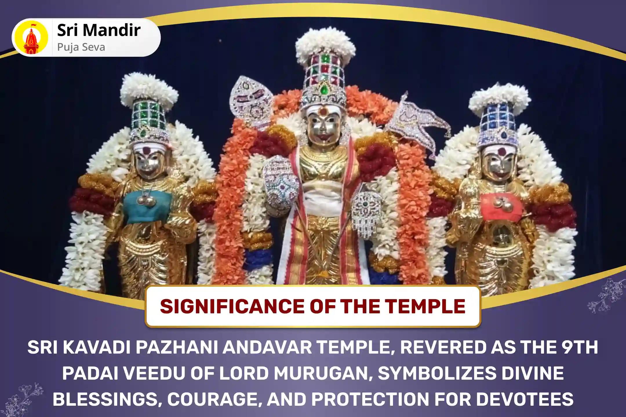 Karthigai Deepam Skanda Saranagati Puja Special Subramanya Shakti Kavacham and Vel Archana for Protection and Resolving Challenges