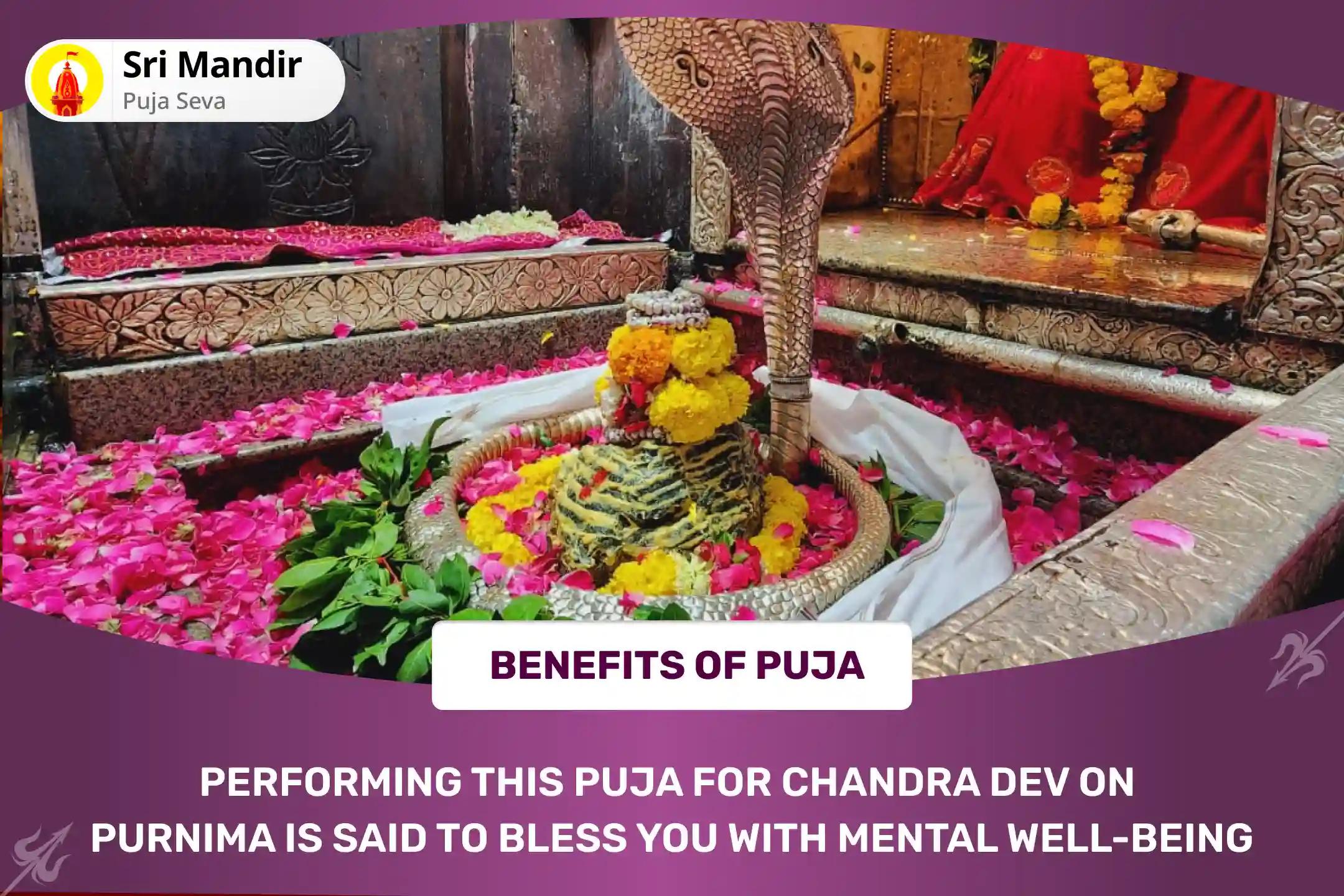 Chandra Mrityusamharakay Purnima Jyotirlinga Special Chandra Graha Shanti: 10,000 Chandra Mool Mantra Jaap, Jyotirlinga Dudh Abhishek and Karpura Dashansh Havan to Receive Blessings of Mental Well-Being