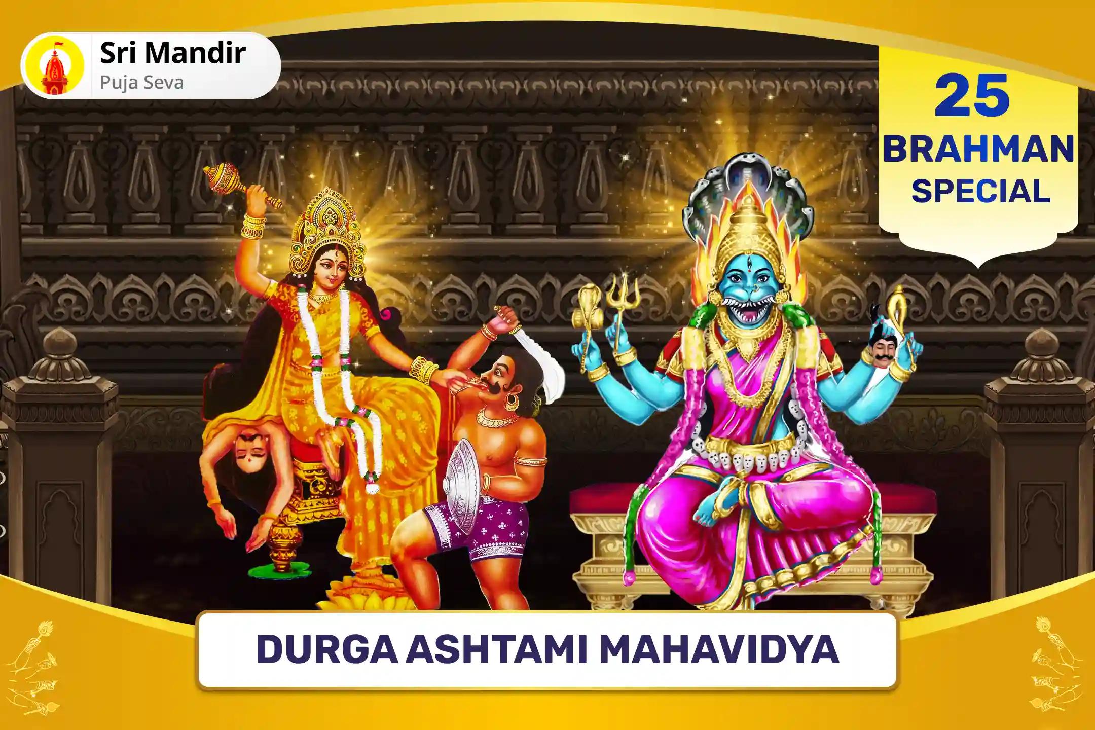 Durga Ashtami Mahavidya 25 Brahman Mahanushthan Bagalamukhi-Pratyangira Kavach Path, 1,25,000 Bagalamukhi Mool Mantra Jaap and Havan for Devi's Protection to Repel Malevolent Energies and Negative Influences