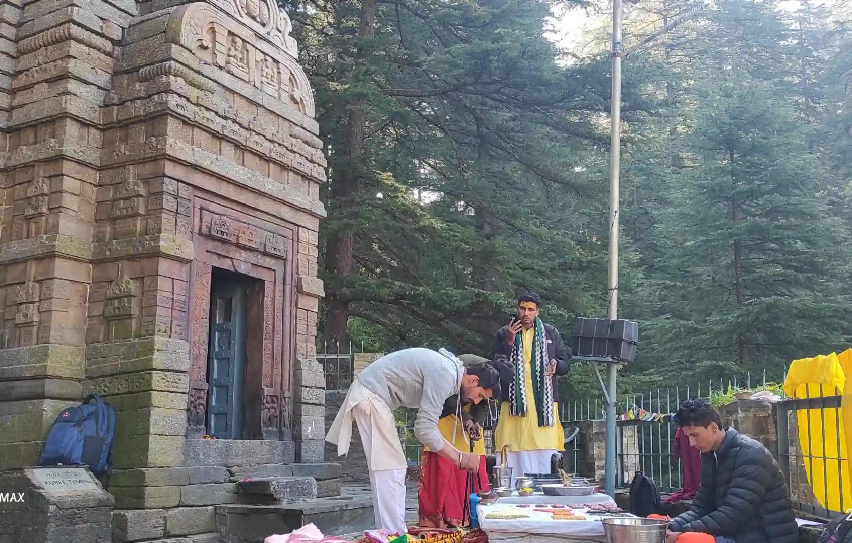 Kuber Bhandari Temple, Jageshwar Dham, Almora, Uttarakhand