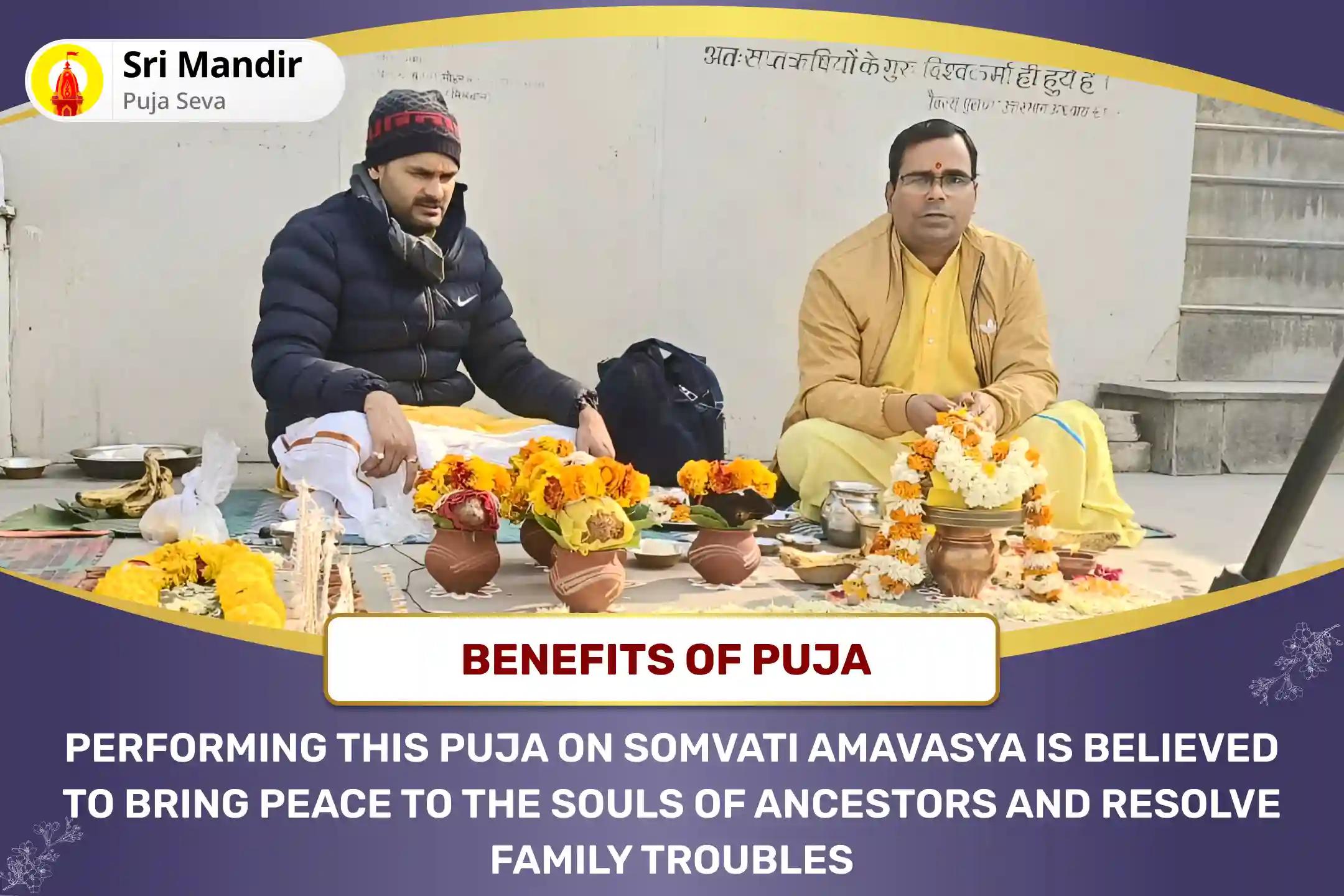 Last Amavasya of the Year Pitru Shanti Special Gaya Pitru Dosha Nivaran Puja, Kashi Ganga Aarti and Rameshwaram Til Tarpanam for Peace of Ancestor's souls and Resolving Family Disputes
