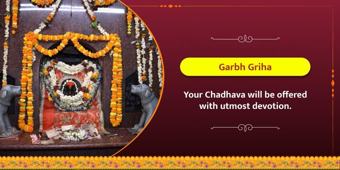 Sunday Special Shri Batuk Bhairav Temple