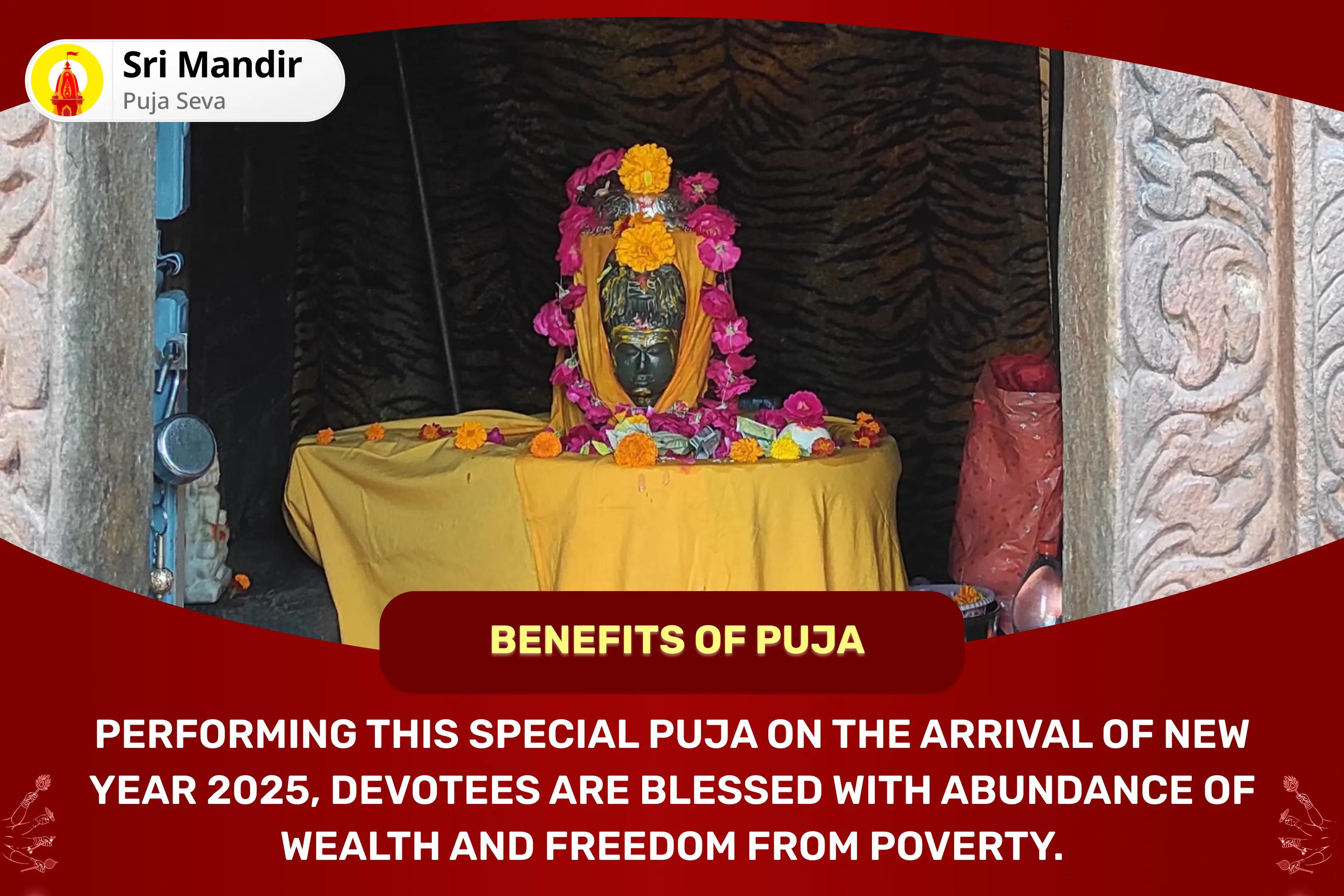 Start of 2025 'Lord of Wealth' Lakshmi-Kuber Special Kuber Bhandari Mahabhishek and Lakshmi Sri Suktam Dhan Prakash Path for Blessings of Abundant Wealth and Dispelling of Poverty