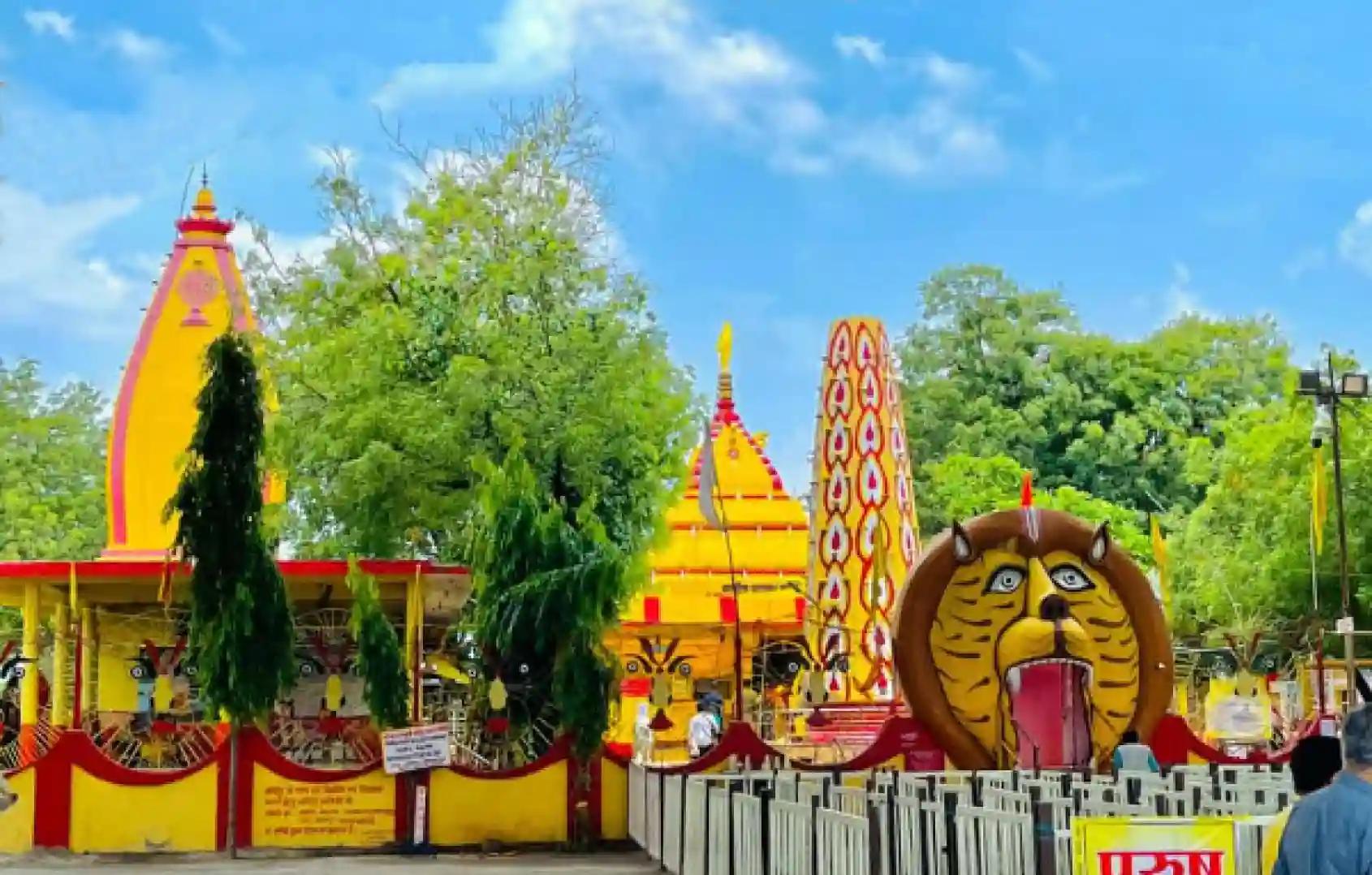मां बगलामुखी मंदिर ,नलखेड़ा