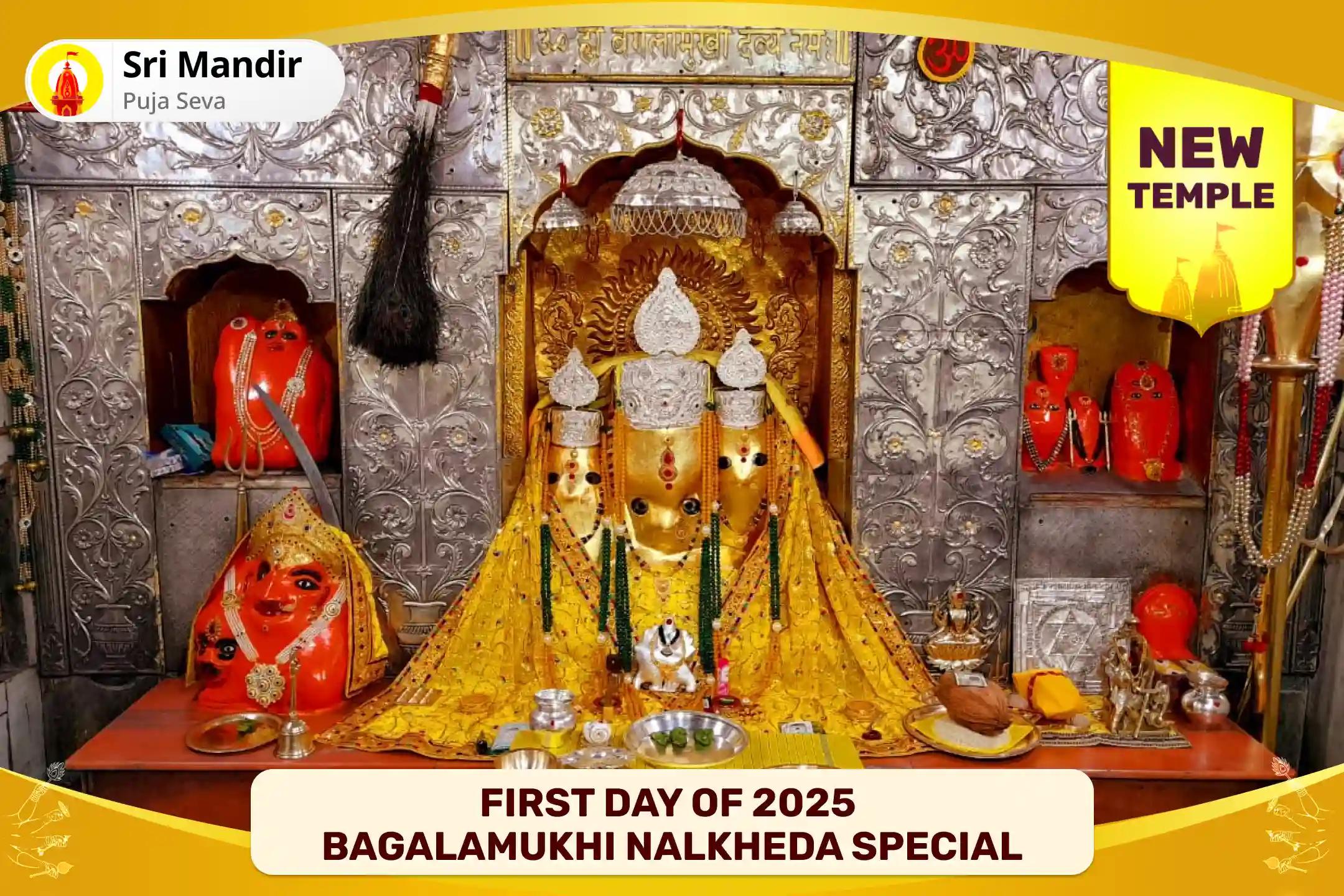 First Day of 2025 Bagalamukhi Nalkheda Special 36,000 Maa Bagalamukhi 11 Brahmin Mool Mantra Jaap and Tantrokta Havan Receive Devi’s Blessings for New Beginnings in 2025