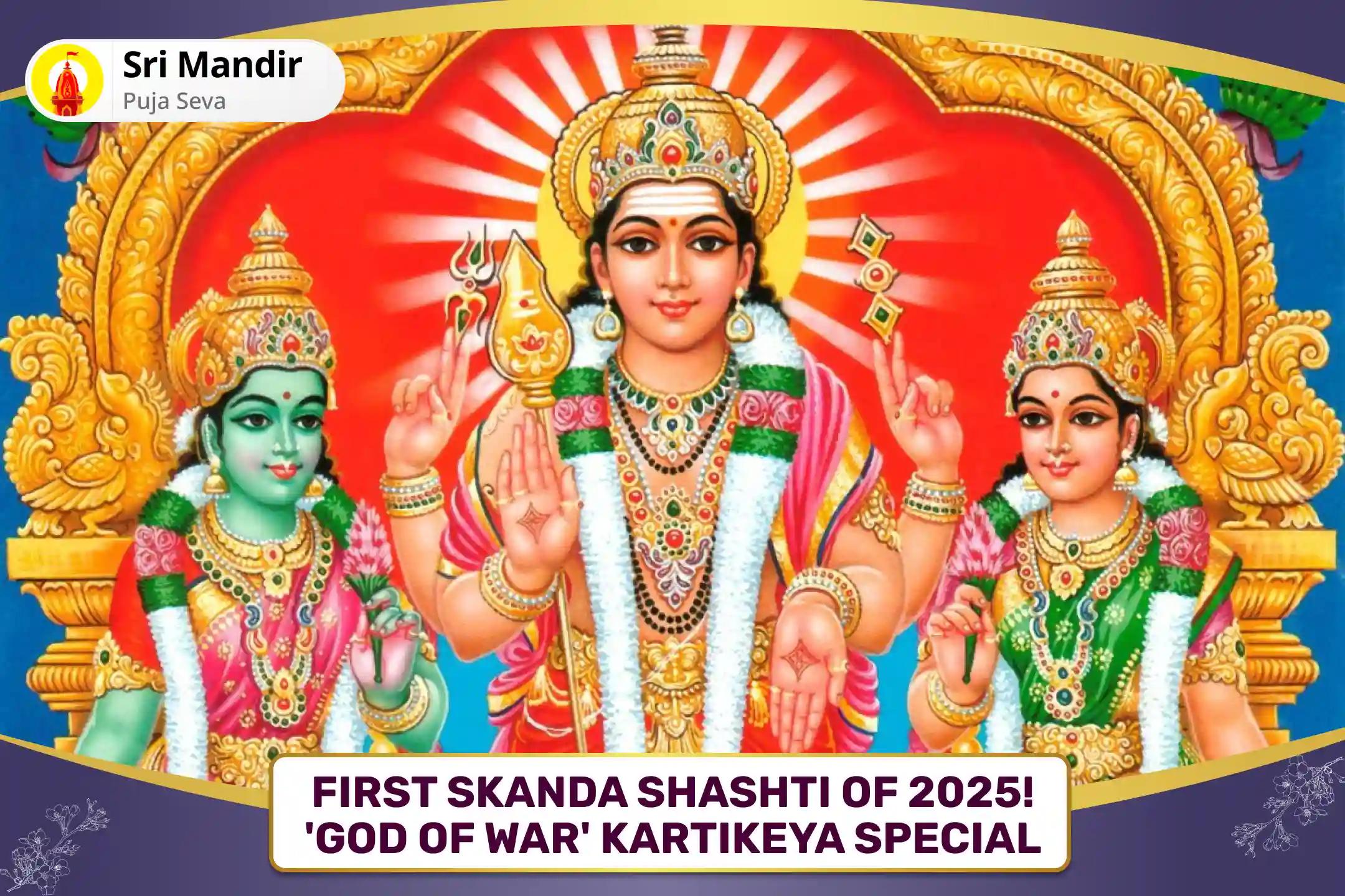 First Skanda Shashti of 2025! 'God of War' Kartikeya Special Subramanya Shakti Kavacham and Vel Archana For Protection and Resolving Challenges